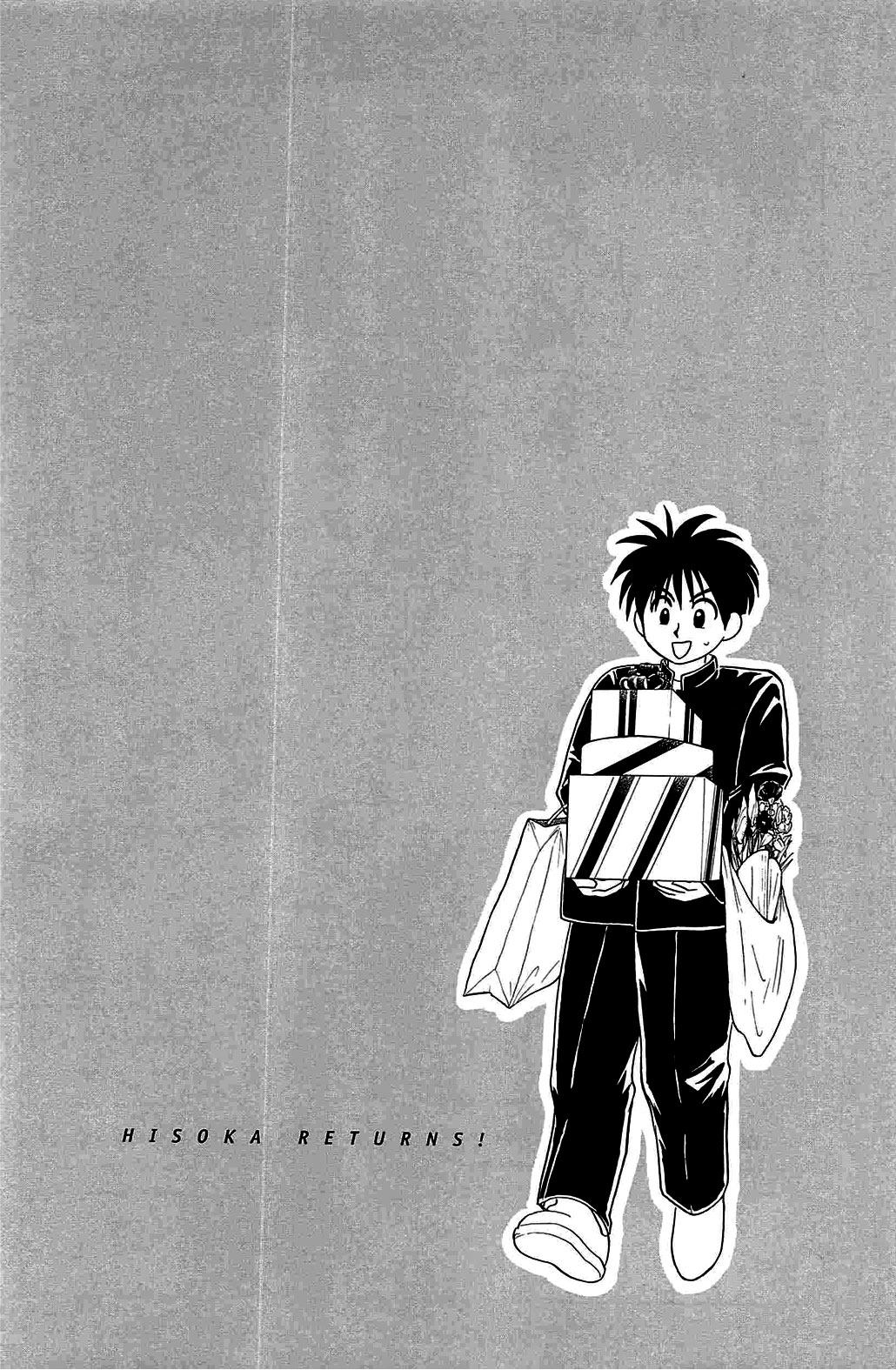 Hisoka Returns! The Worst First Impression 第24页