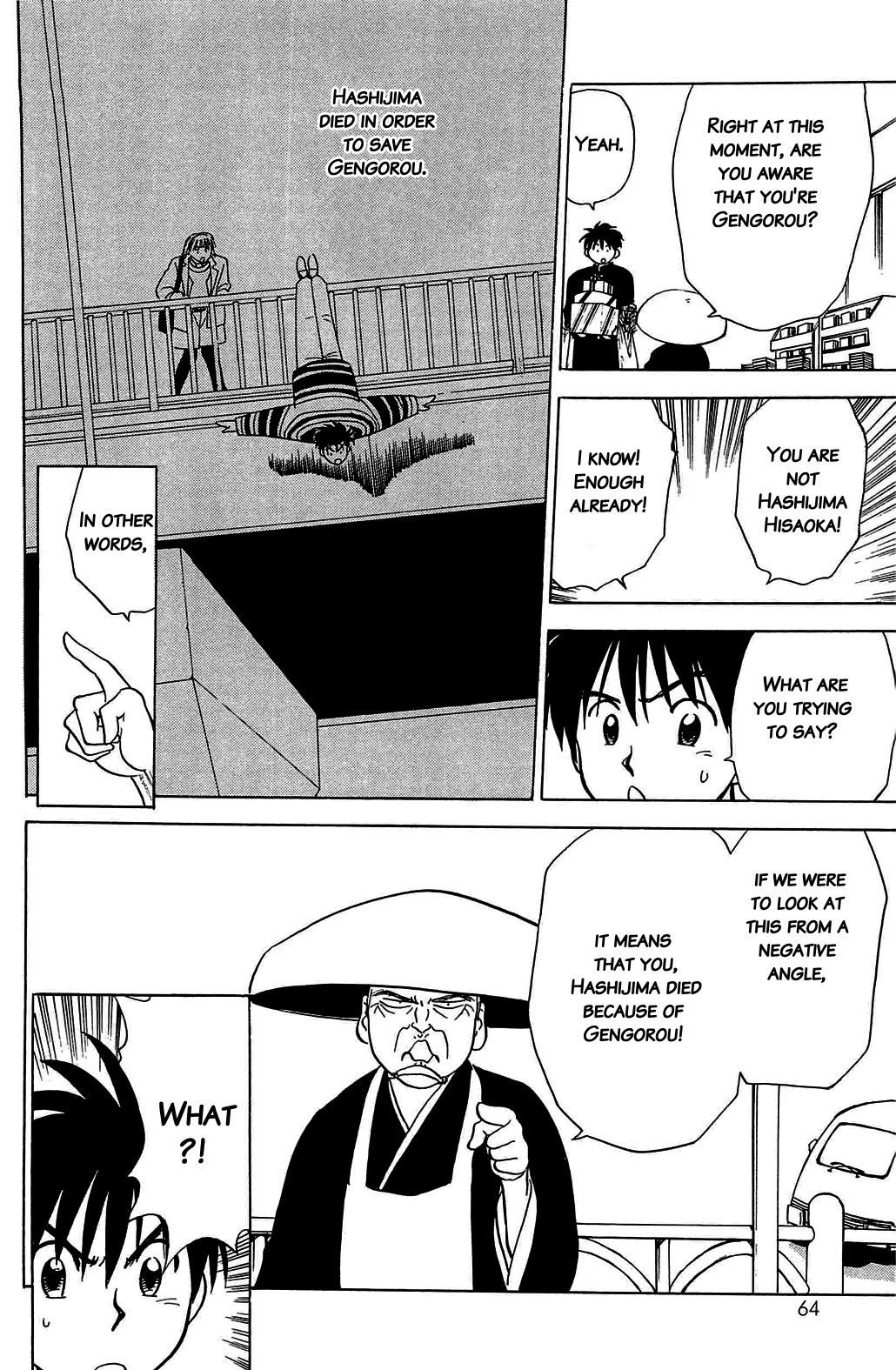 Hisoka Returns! The Worst First Impression 第10页