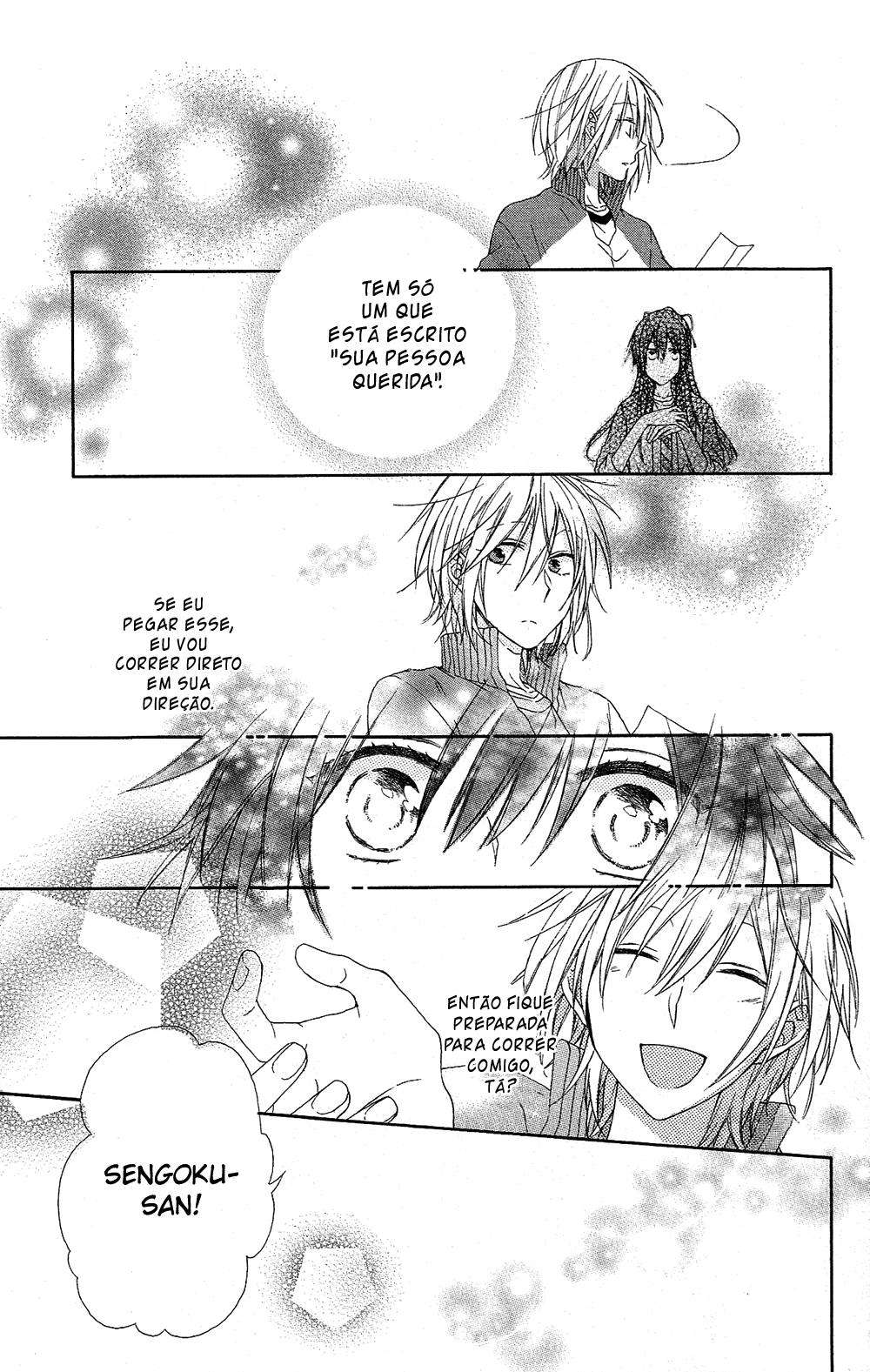 Mizutama Honey Boy Vol. 1 Ch. 1 第27页