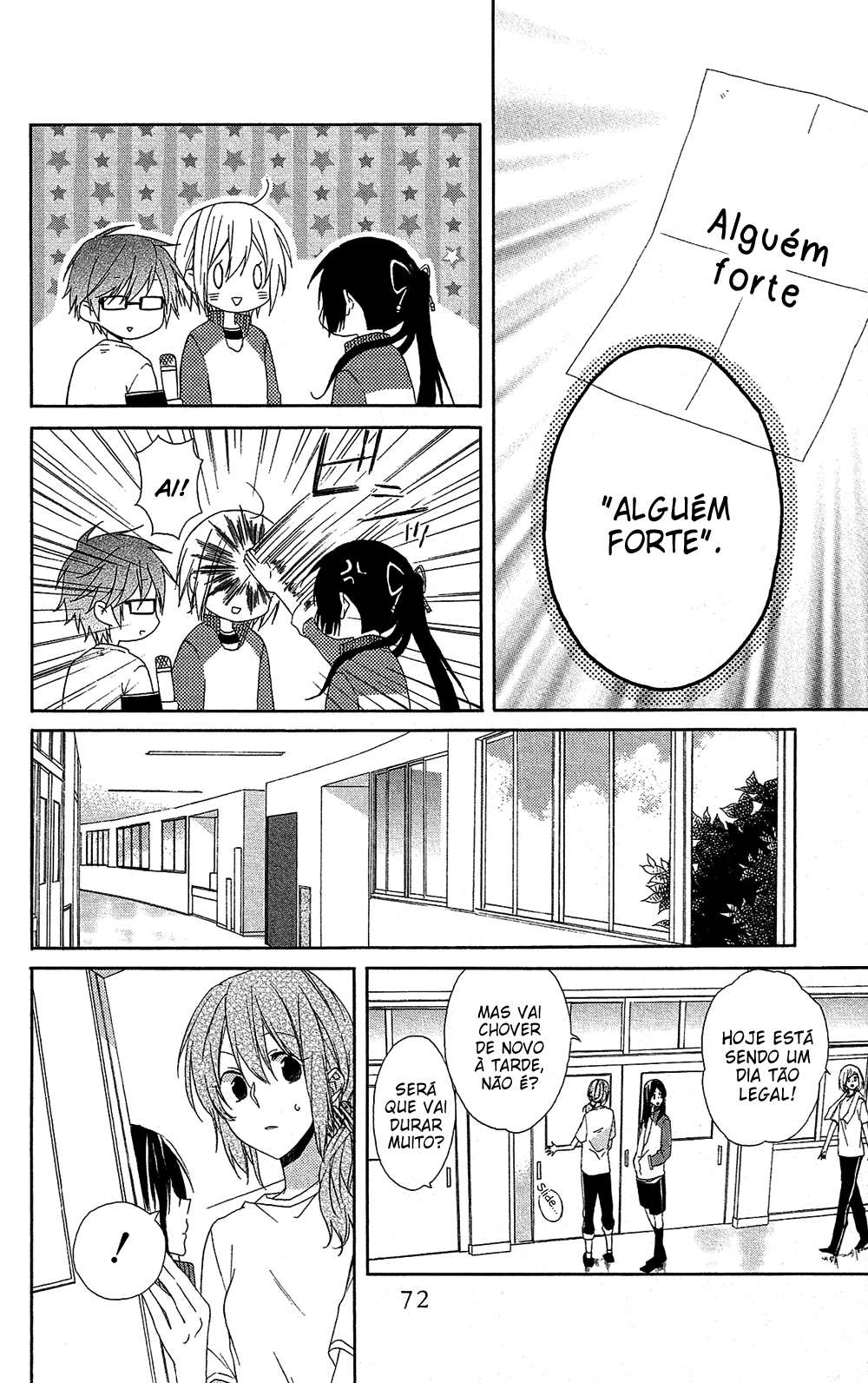 Mizutama Honey Boy Vol. 1 Ch. 1 第29页