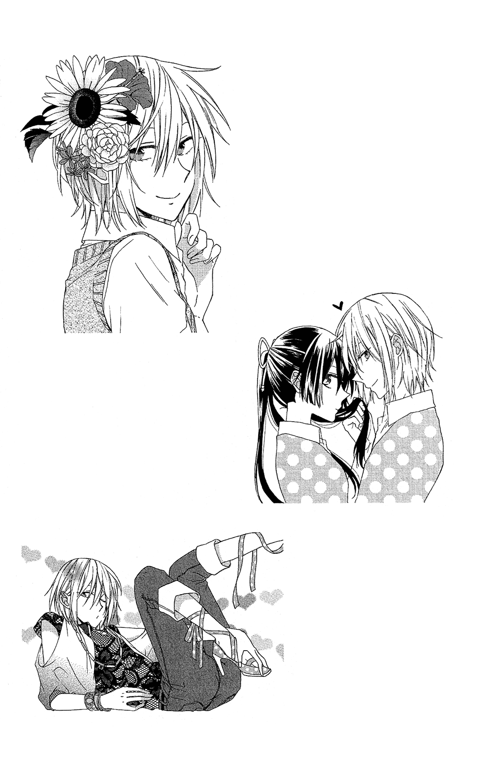 Mizutama Honey Boy Vol. 1 Ch. 1 第4页