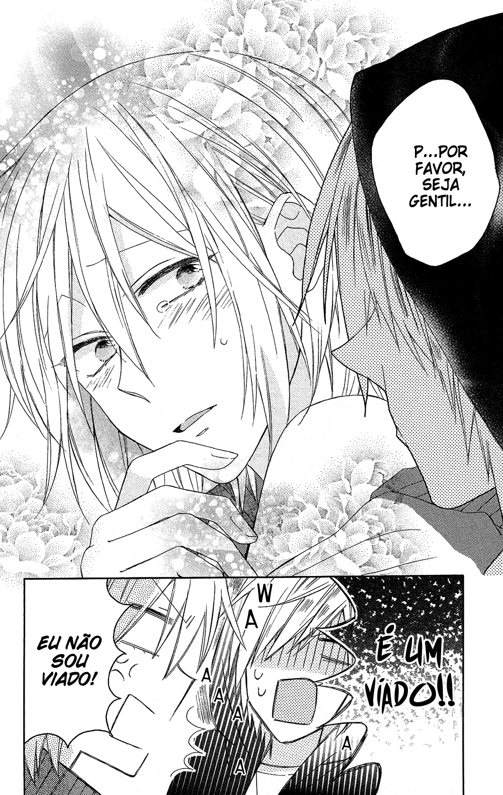 Mizutama Honey Boy Vol. 1 Ch. 1 第33页