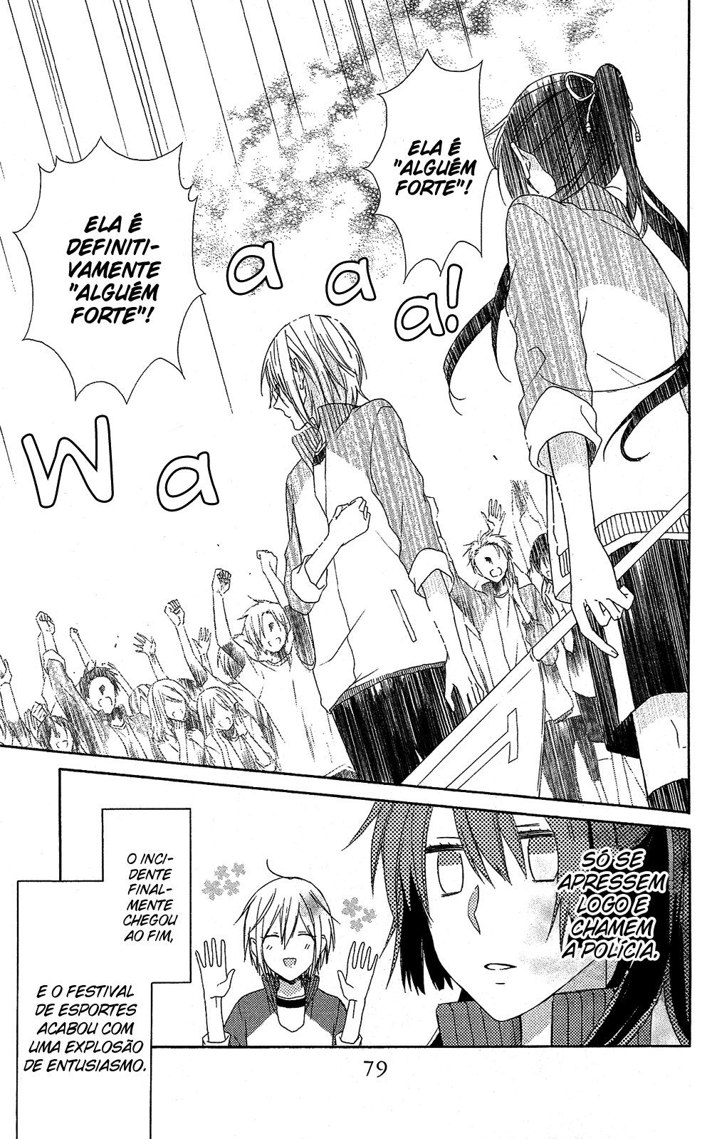 Mizutama Honey Boy Vol. 1 Ch. 1 第36页