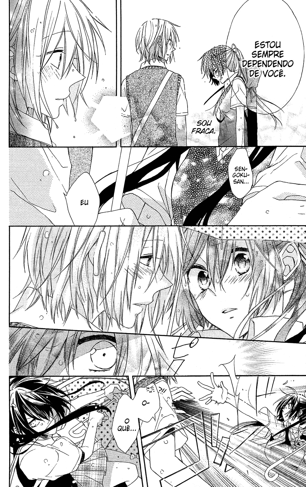Mizutama Honey Boy Vol. 1 Ch. 1 第41页