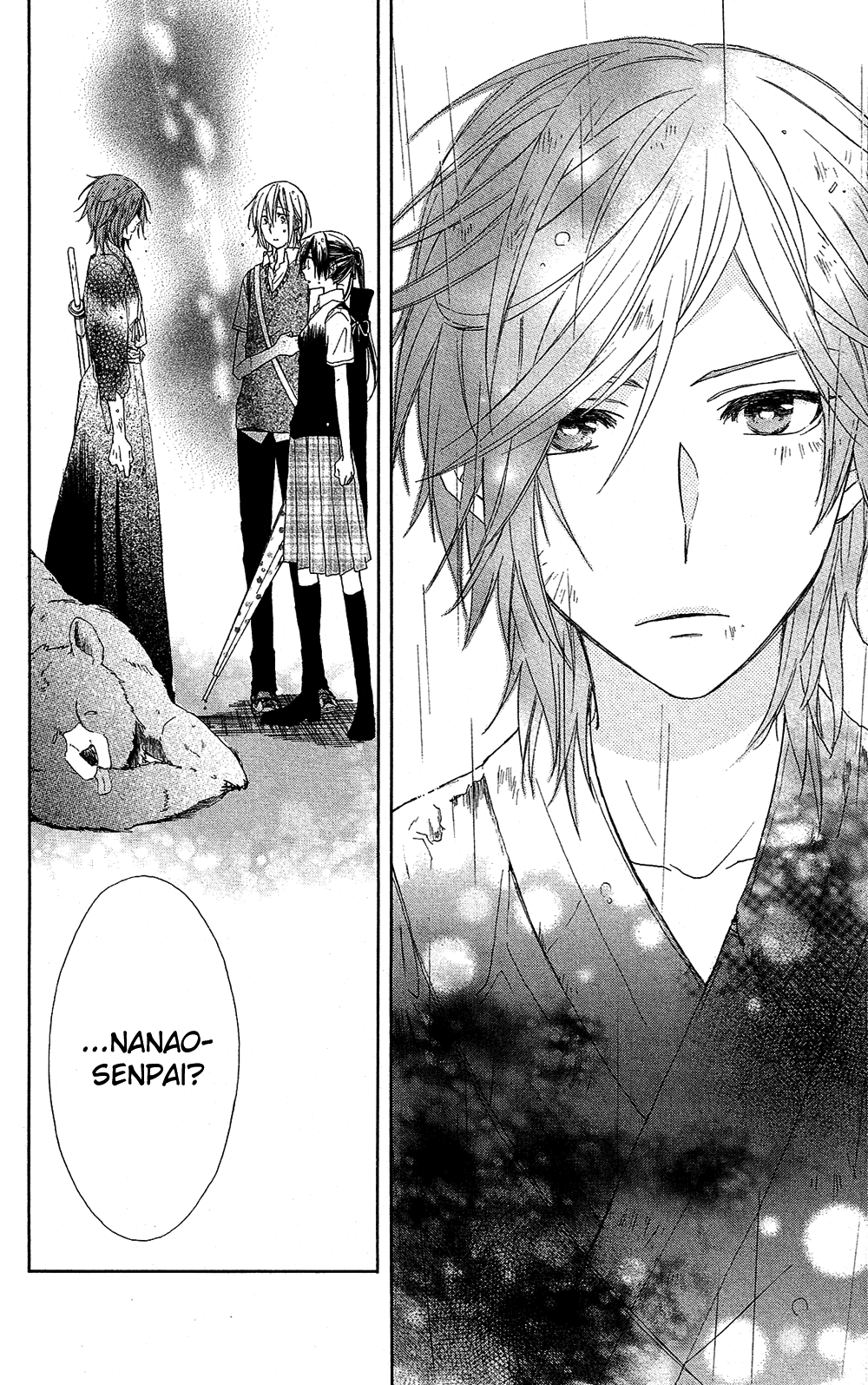 Mizutama Honey Boy Vol. 1 Ch. 1 第43页