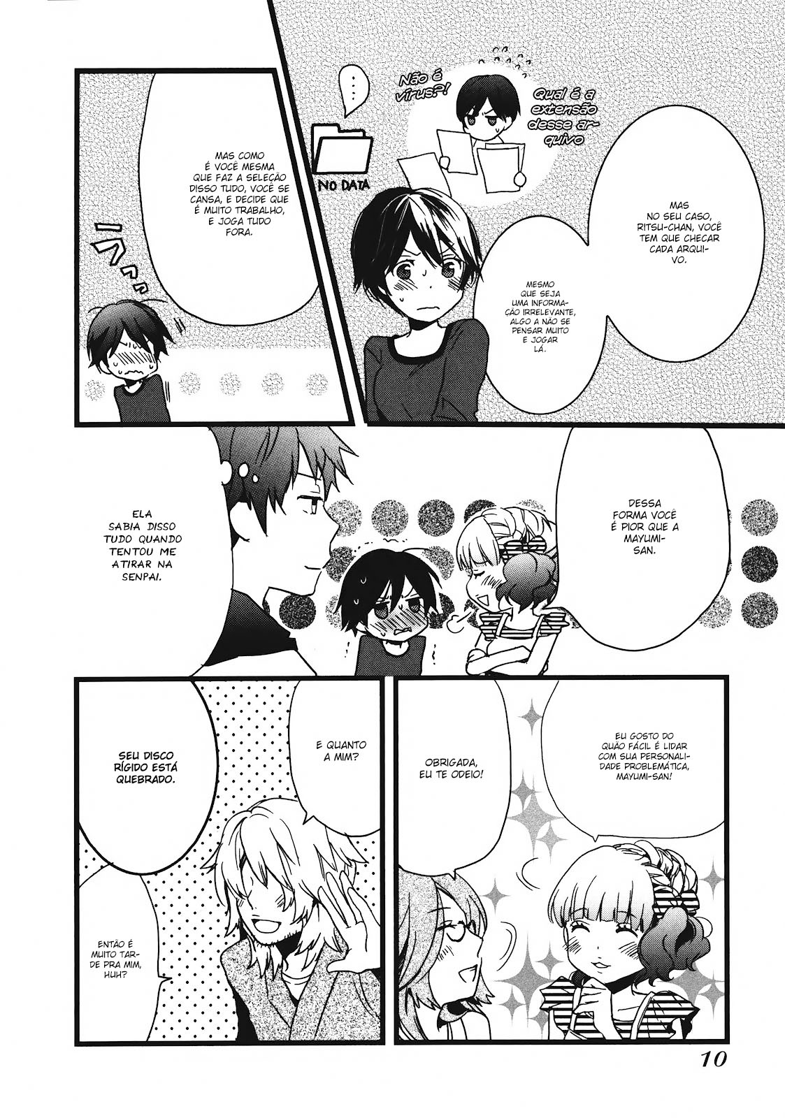 Bokura wa Minna Kawai-sou Vol. 2 Ch. 1 第13页