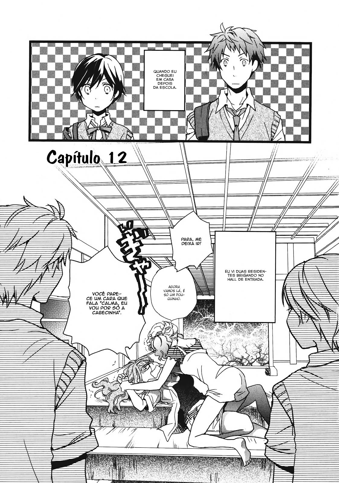 Bokura wa Minna Kawai-sou Vol. 2 Ch. 1 第6页