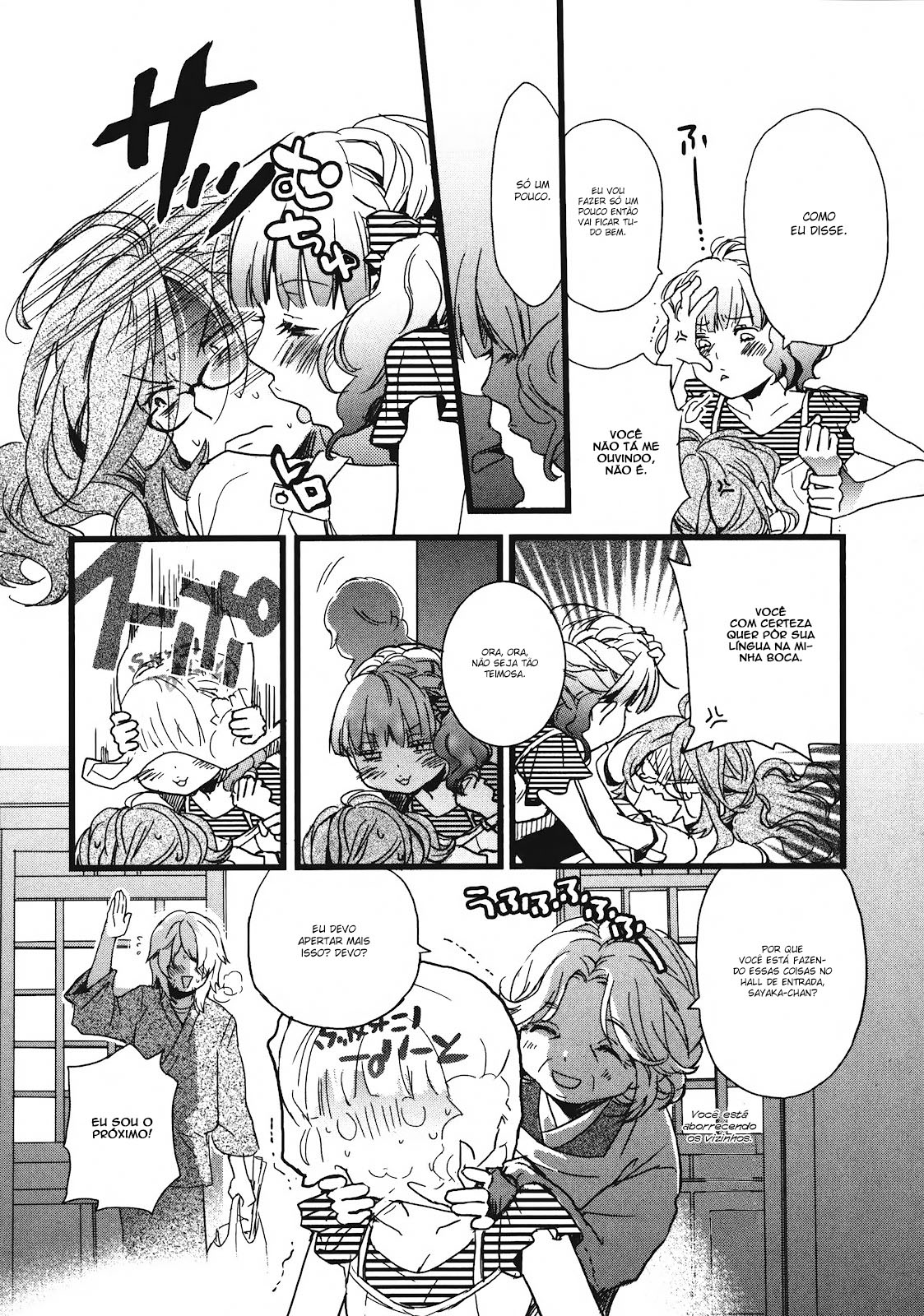 Bokura wa Minna Kawai-sou Vol. 2 Ch. 1 第8页