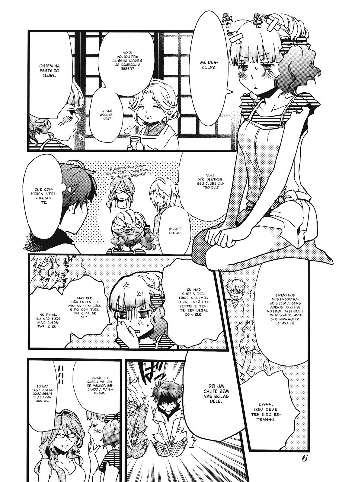 Bokura wa Minna Kawai-sou Vol. 2 Ch. 1 第9页