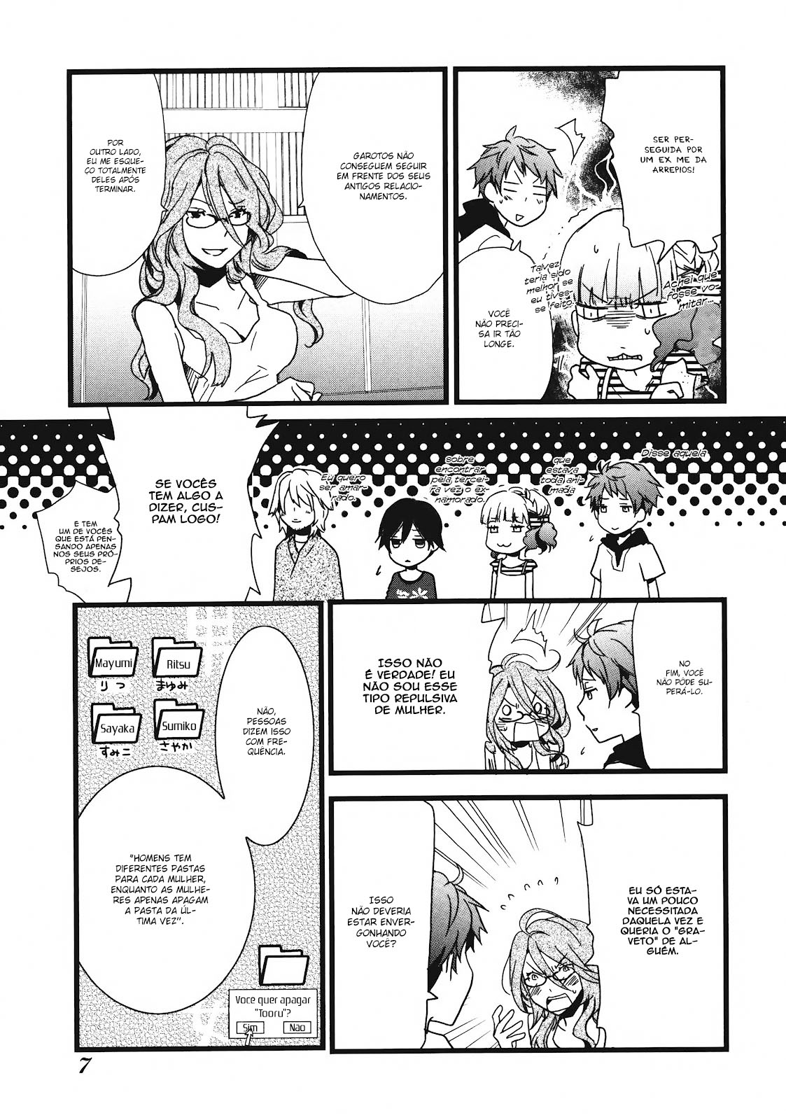Bokura wa Minna Kawai-sou Vol. 2 Ch. 1 第10页