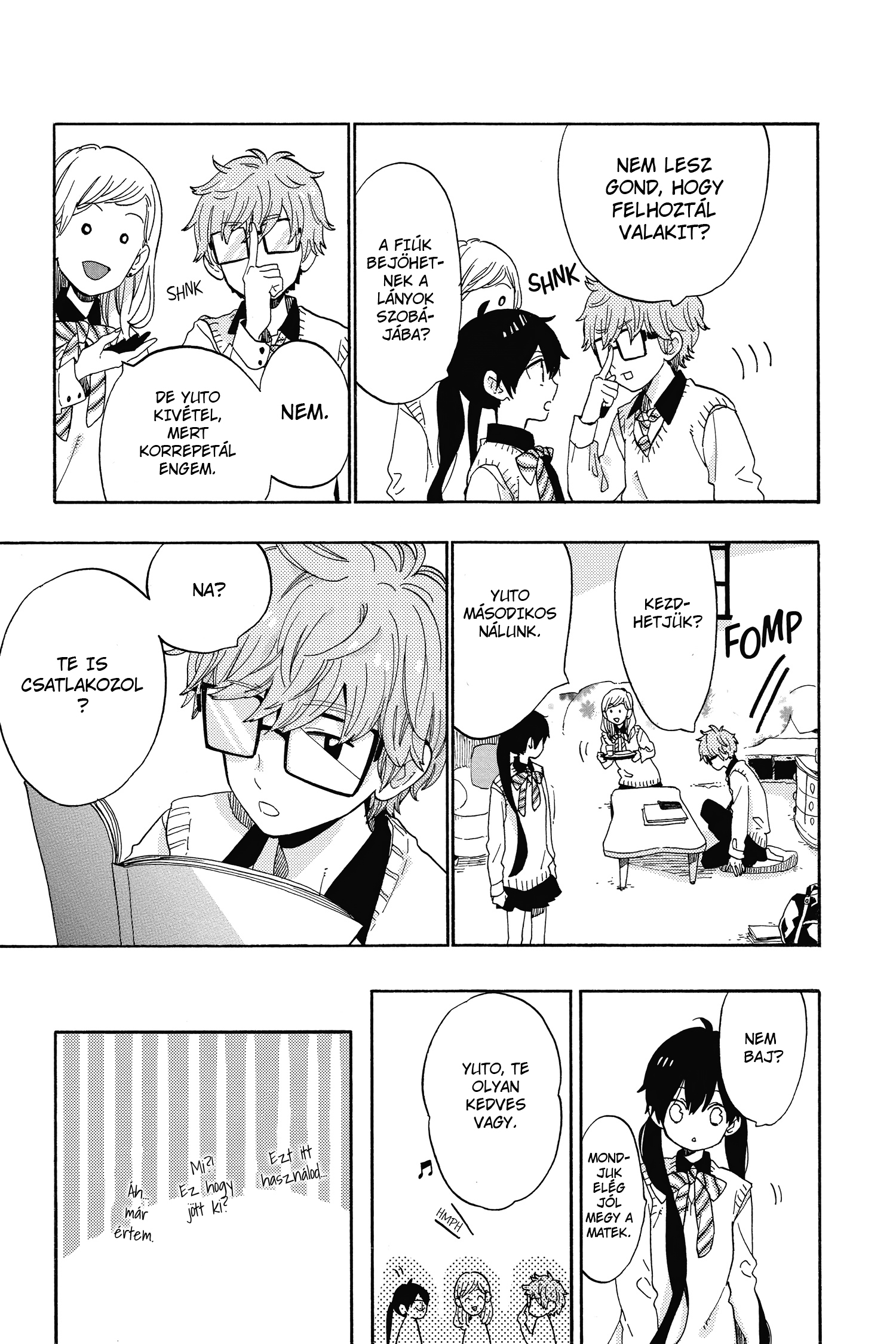 Short Cake Cake Vol. 1 Ch. 1 第23页