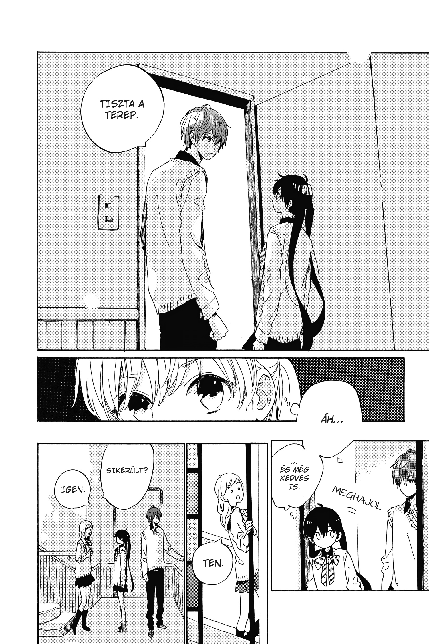 Short Cake Cake Vol. 1 Ch. 1 第34页