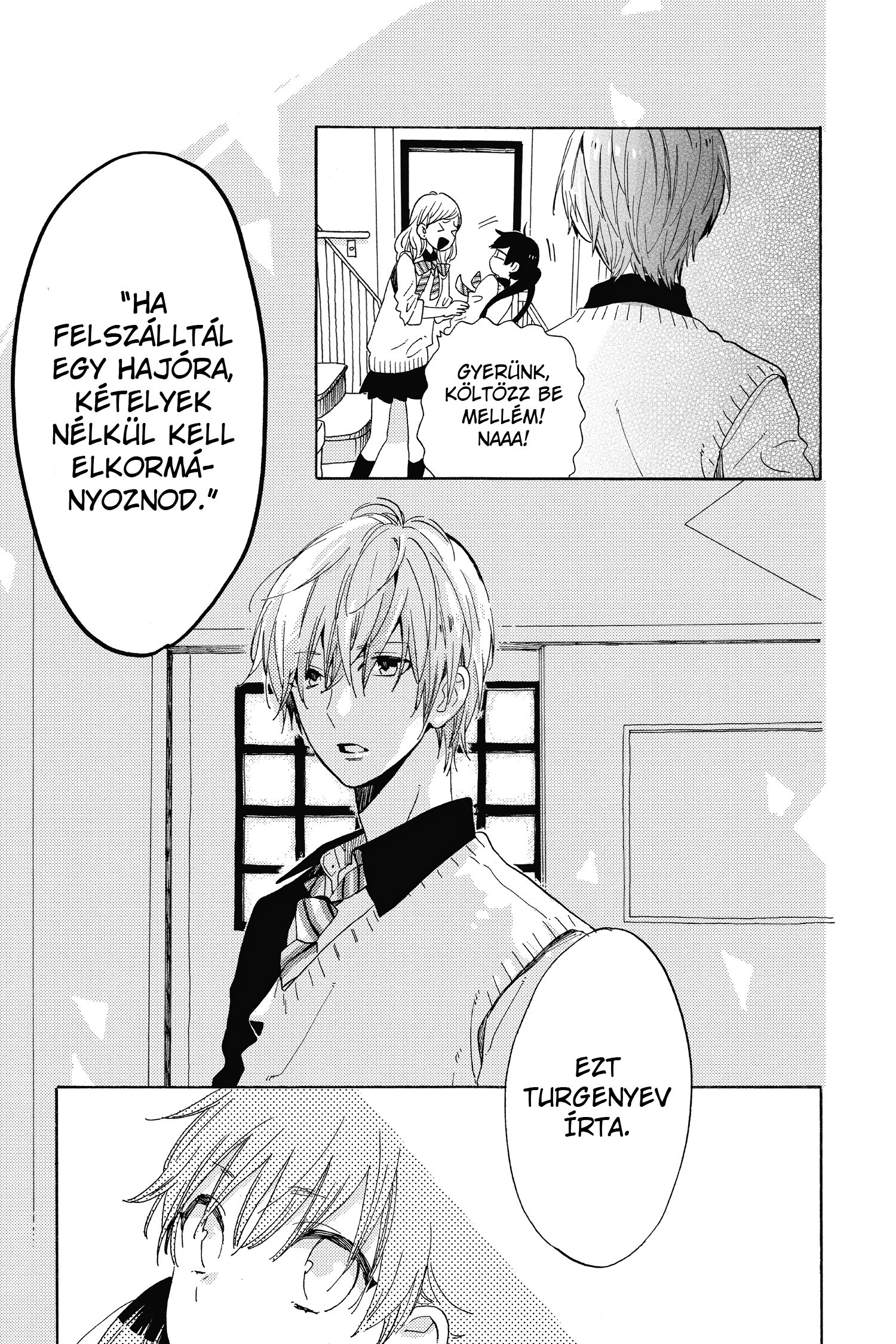 Short Cake Cake Vol. 1 Ch. 1 第37页