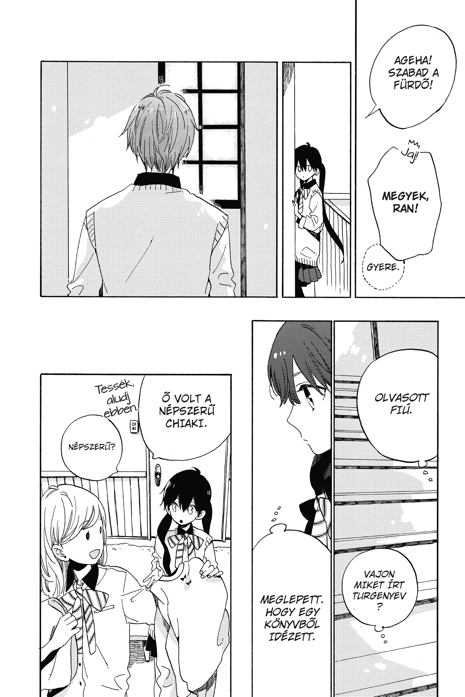 Short Cake Cake Vol. 1 Ch. 1 第38页