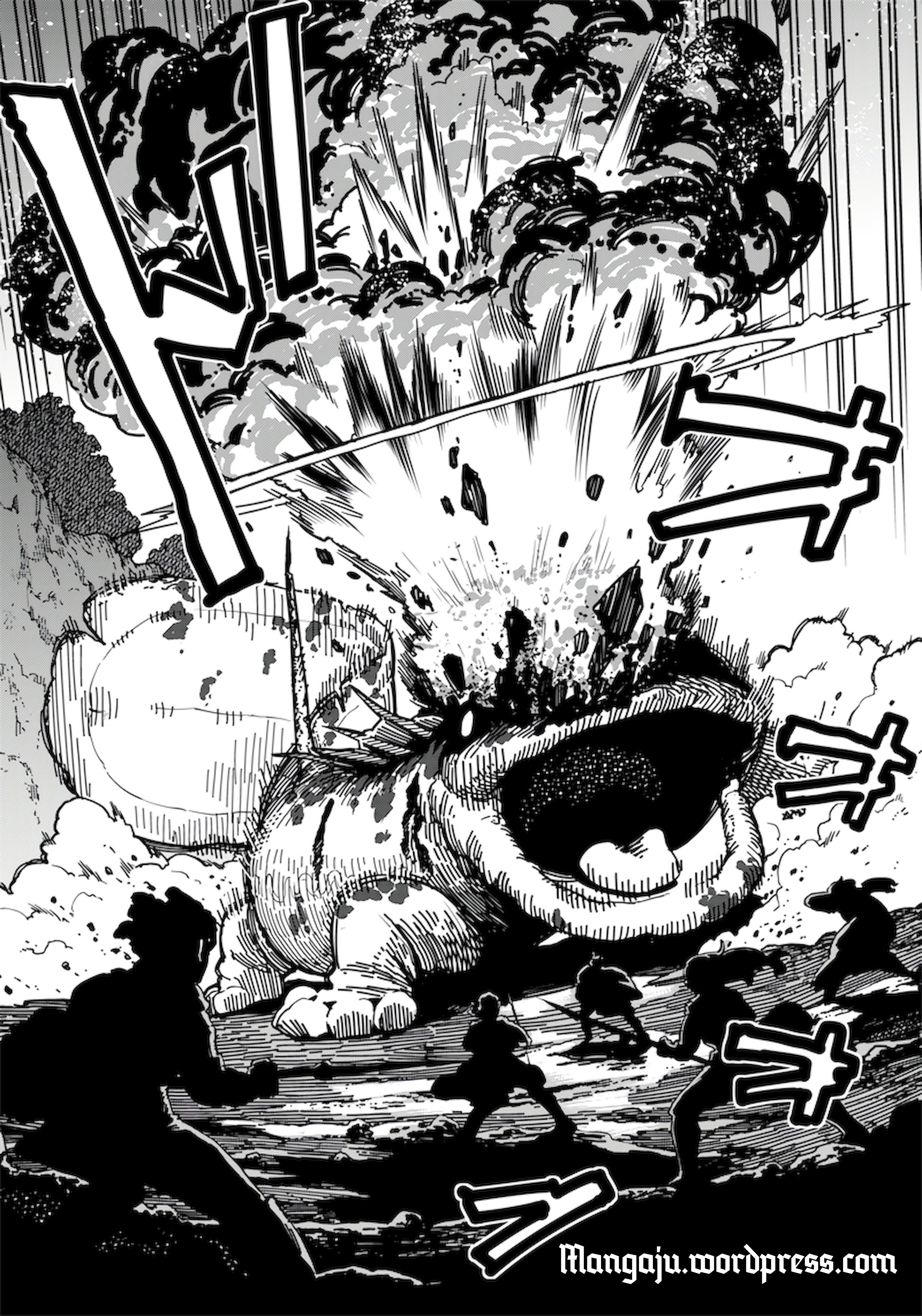 Kyokutou Chimeratica Vol. 1 Ch. 1 第14页