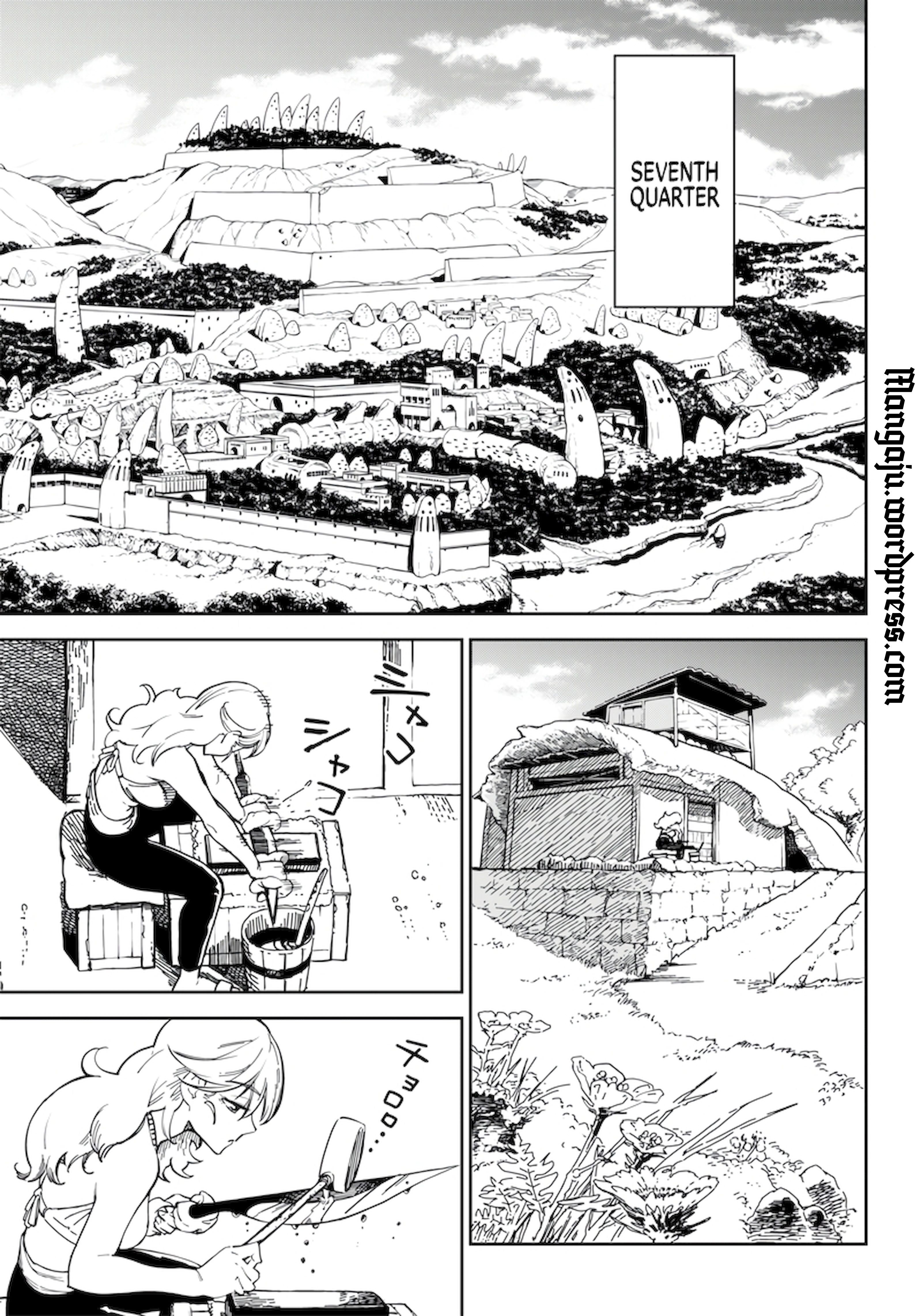 Kyokutou Chimeratica Vol. 1 Ch. 1 第15页