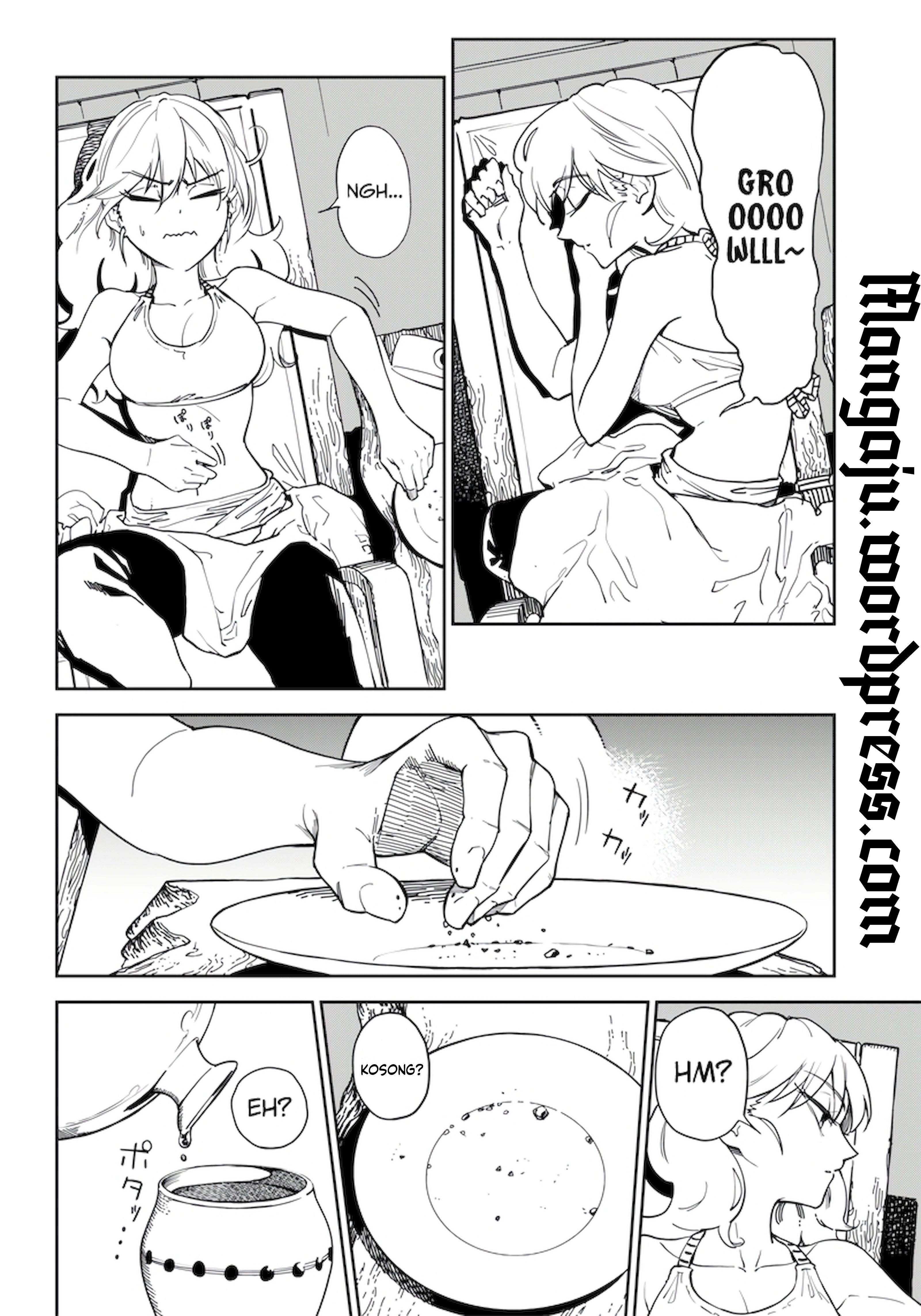 Kyokutou Chimeratica Vol. 1 Ch. 1 第21页