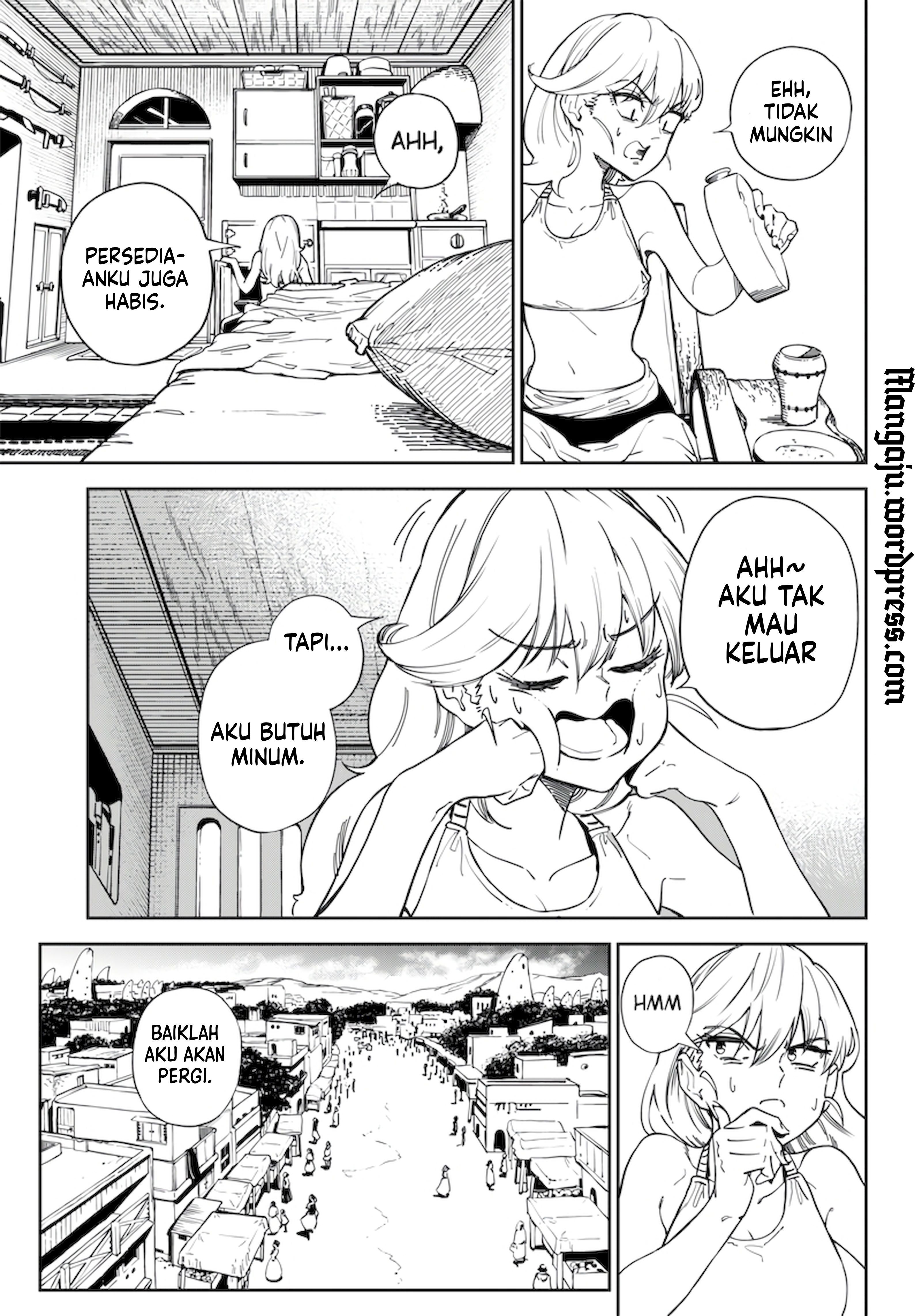 Kyokutou Chimeratica Vol. 1 Ch. 1 第22页