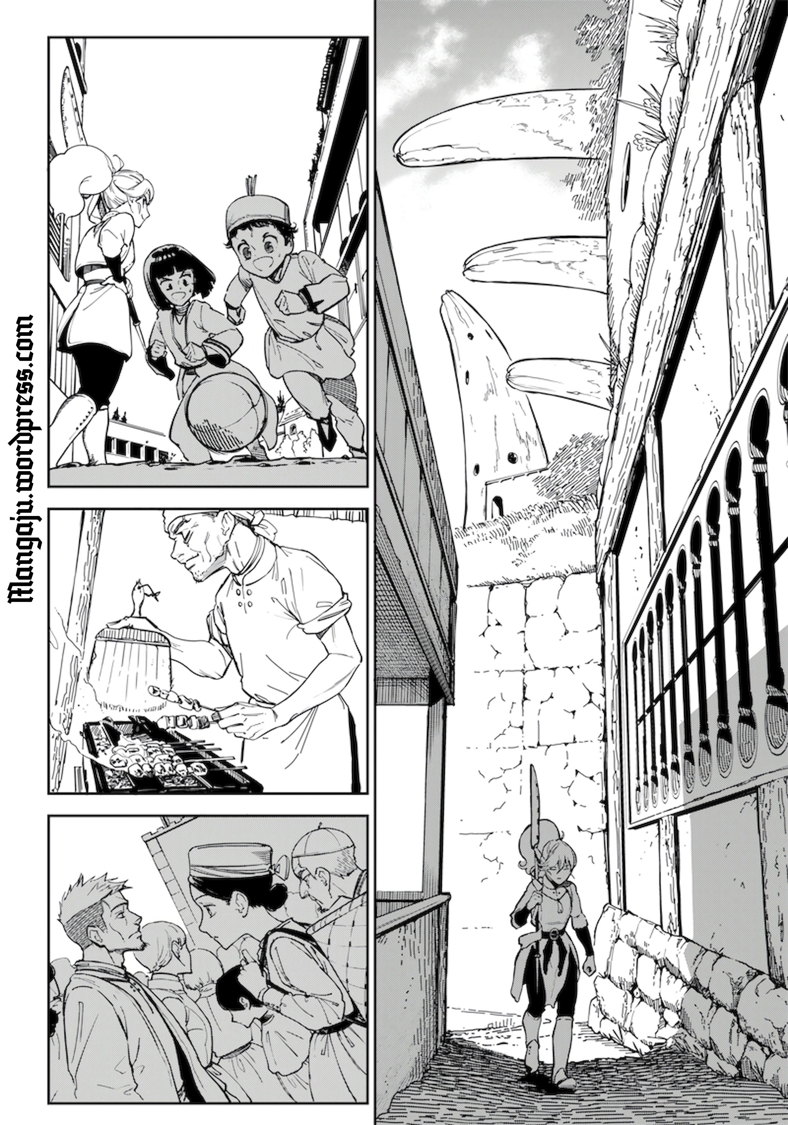 Kyokutou Chimeratica Vol. 1 Ch. 1 第23页