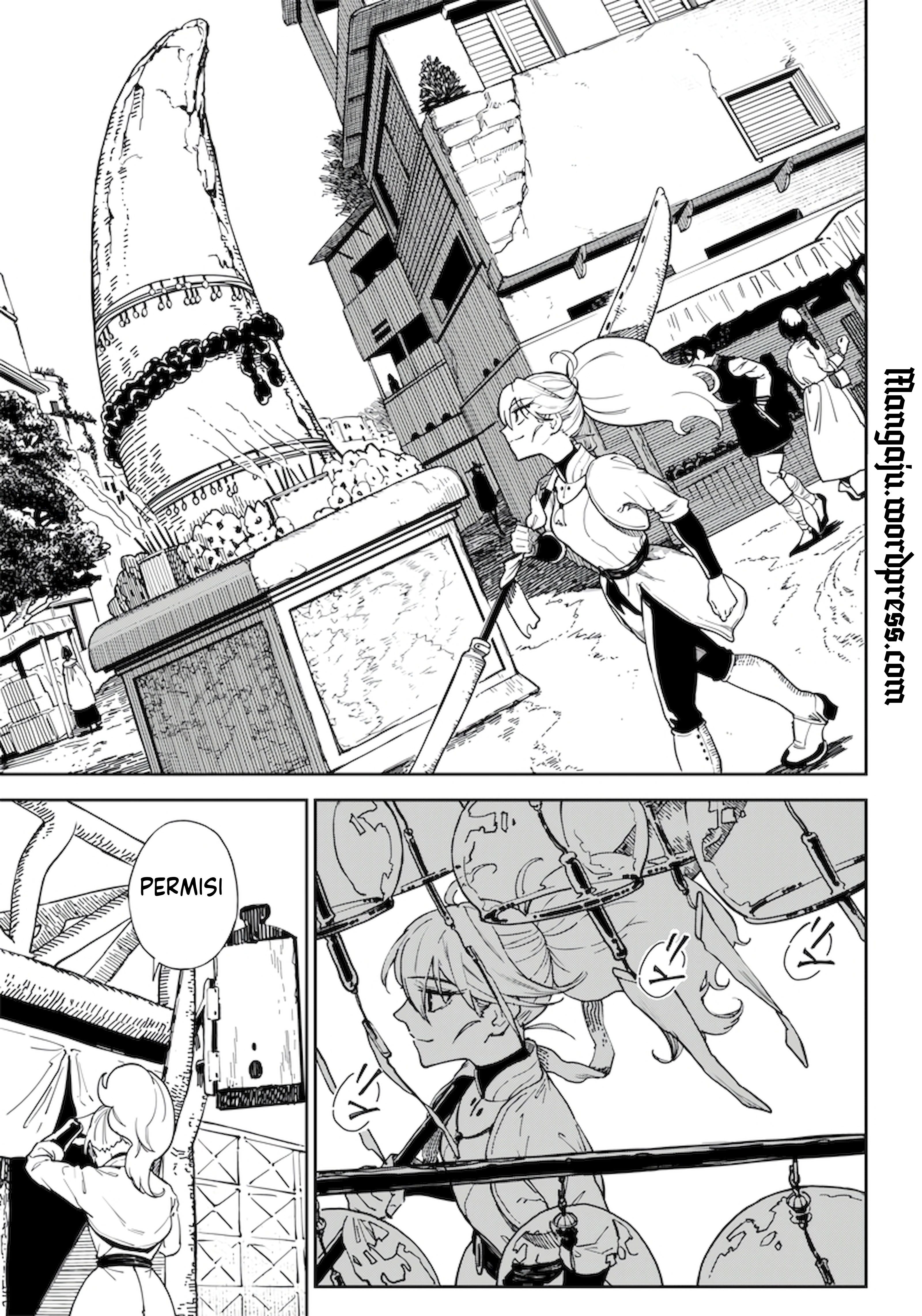 Kyokutou Chimeratica Vol. 1 Ch. 1 第24页