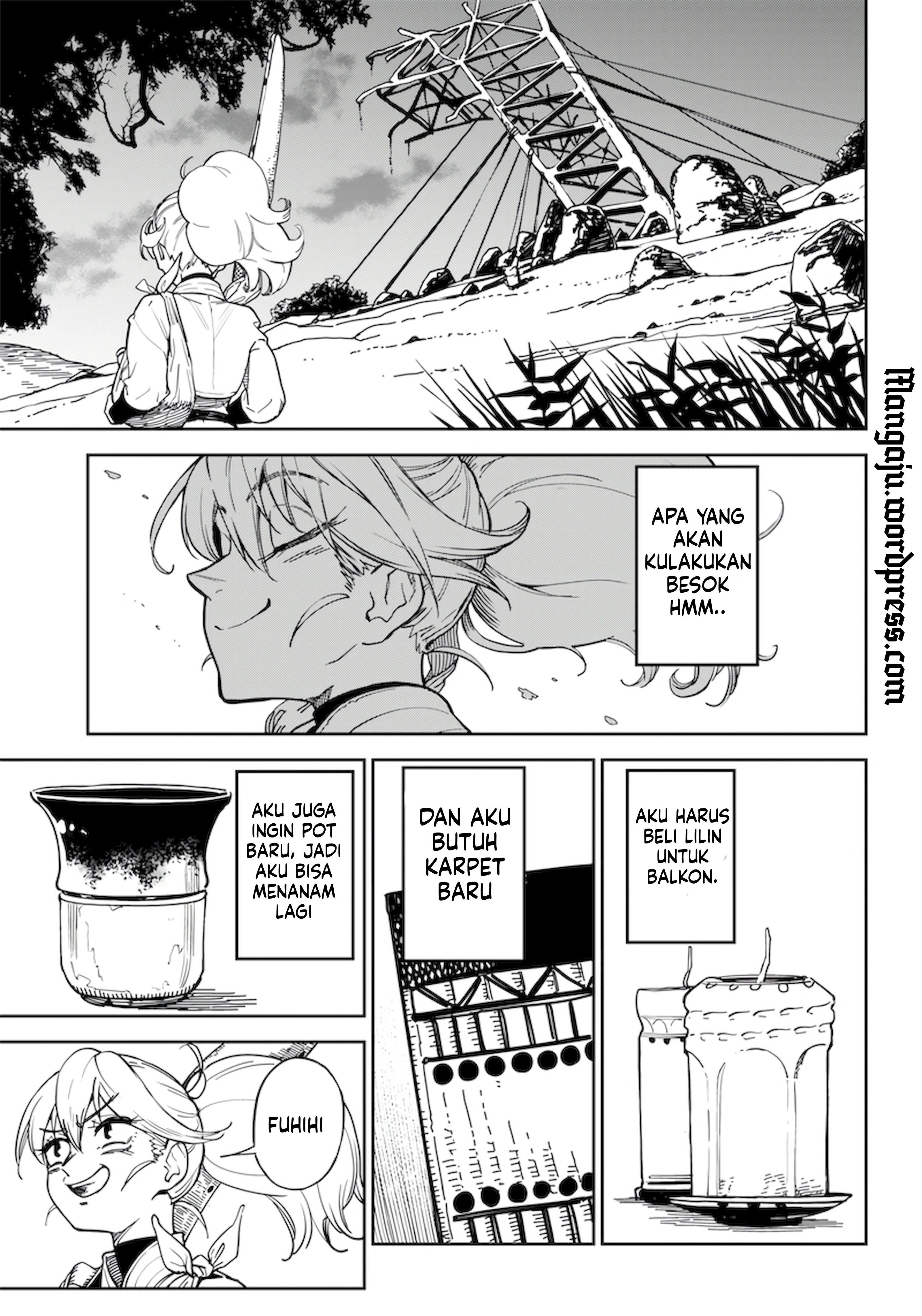 Kyokutou Chimeratica Vol. 1 Ch. 1 第26页