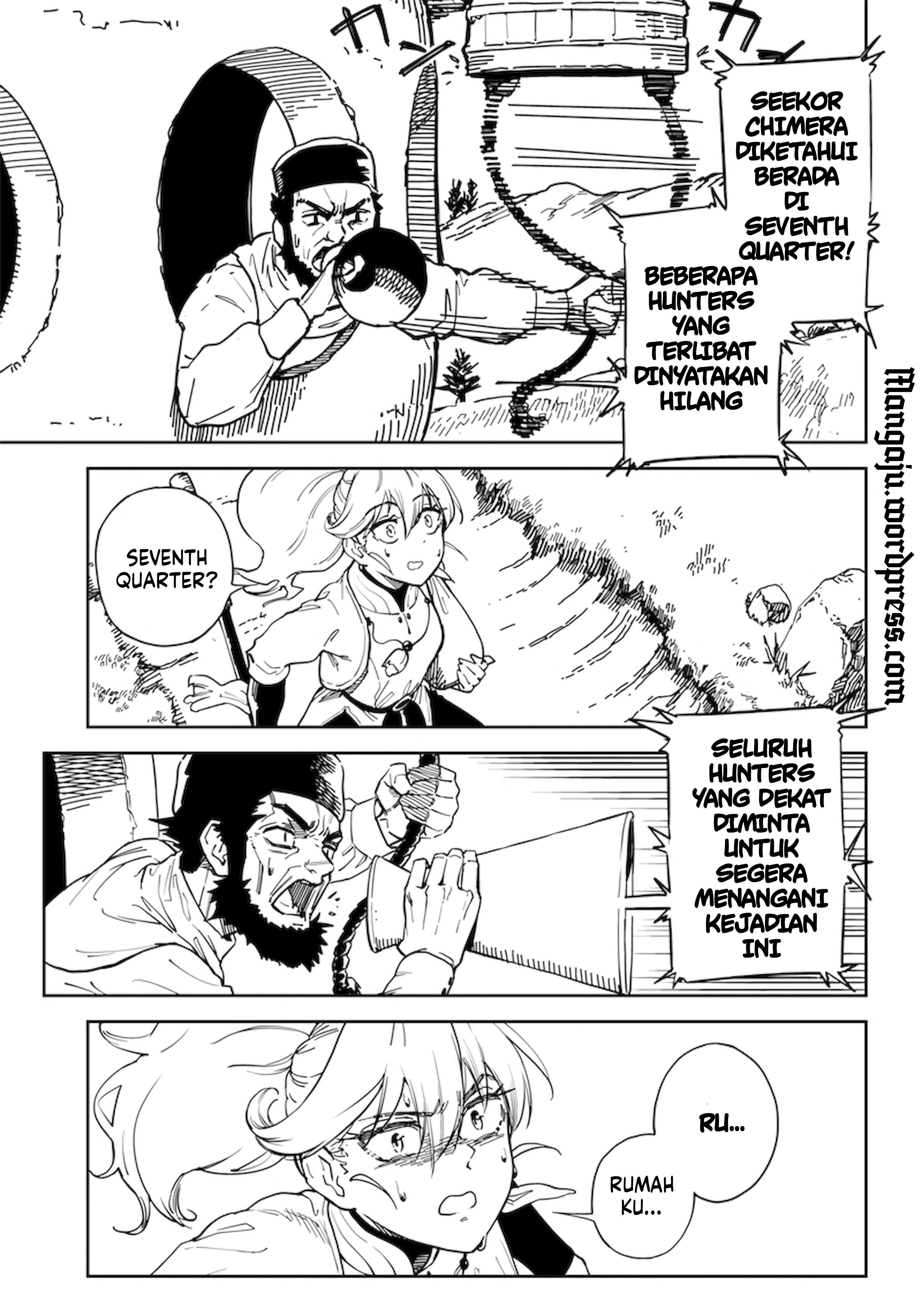 Kyokutou Chimeratica Vol. 1 Ch. 1 第28页