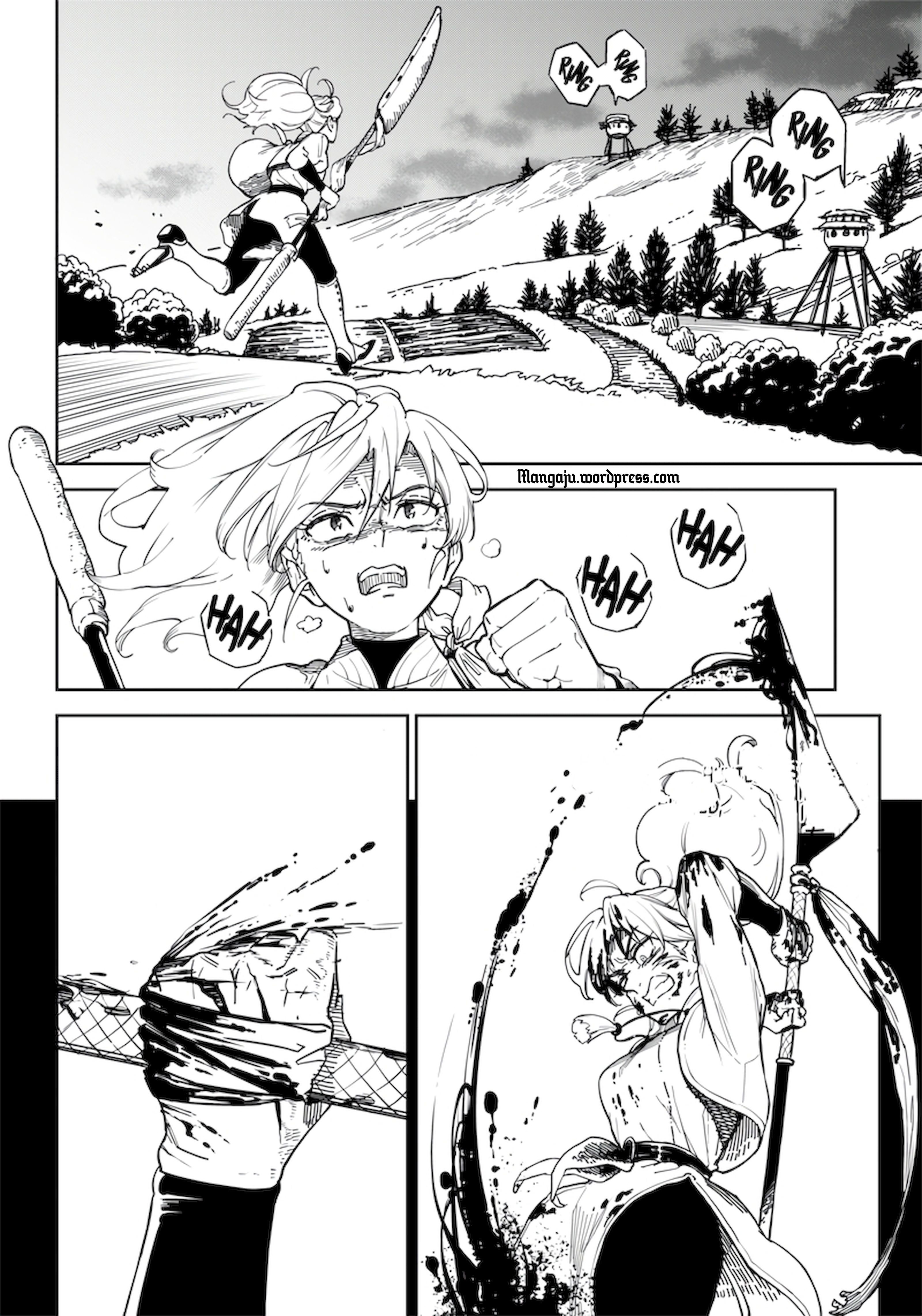 Kyokutou Chimeratica Vol. 1 Ch. 1 第29页