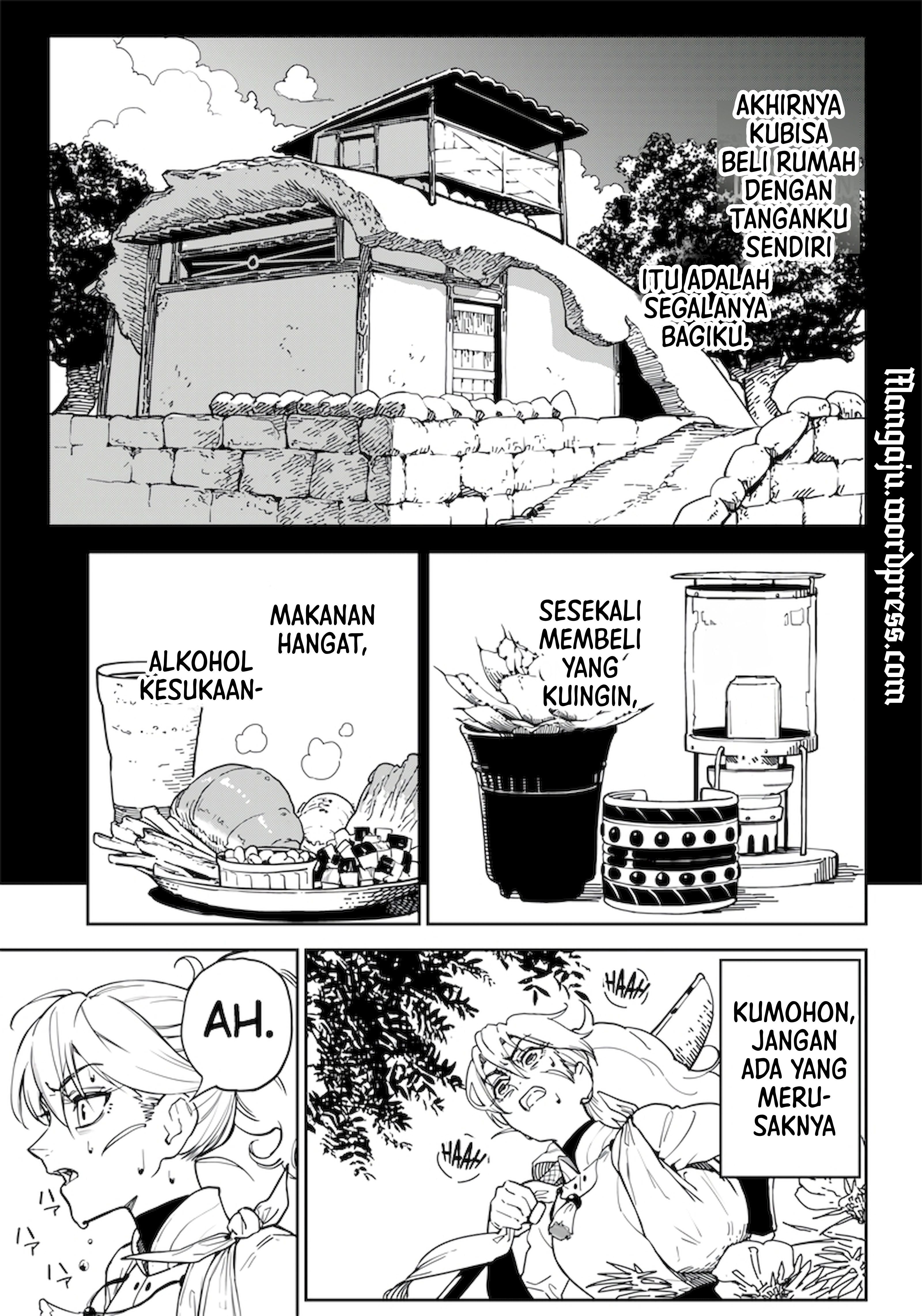 Kyokutou Chimeratica Vol. 1 Ch. 1 第30页