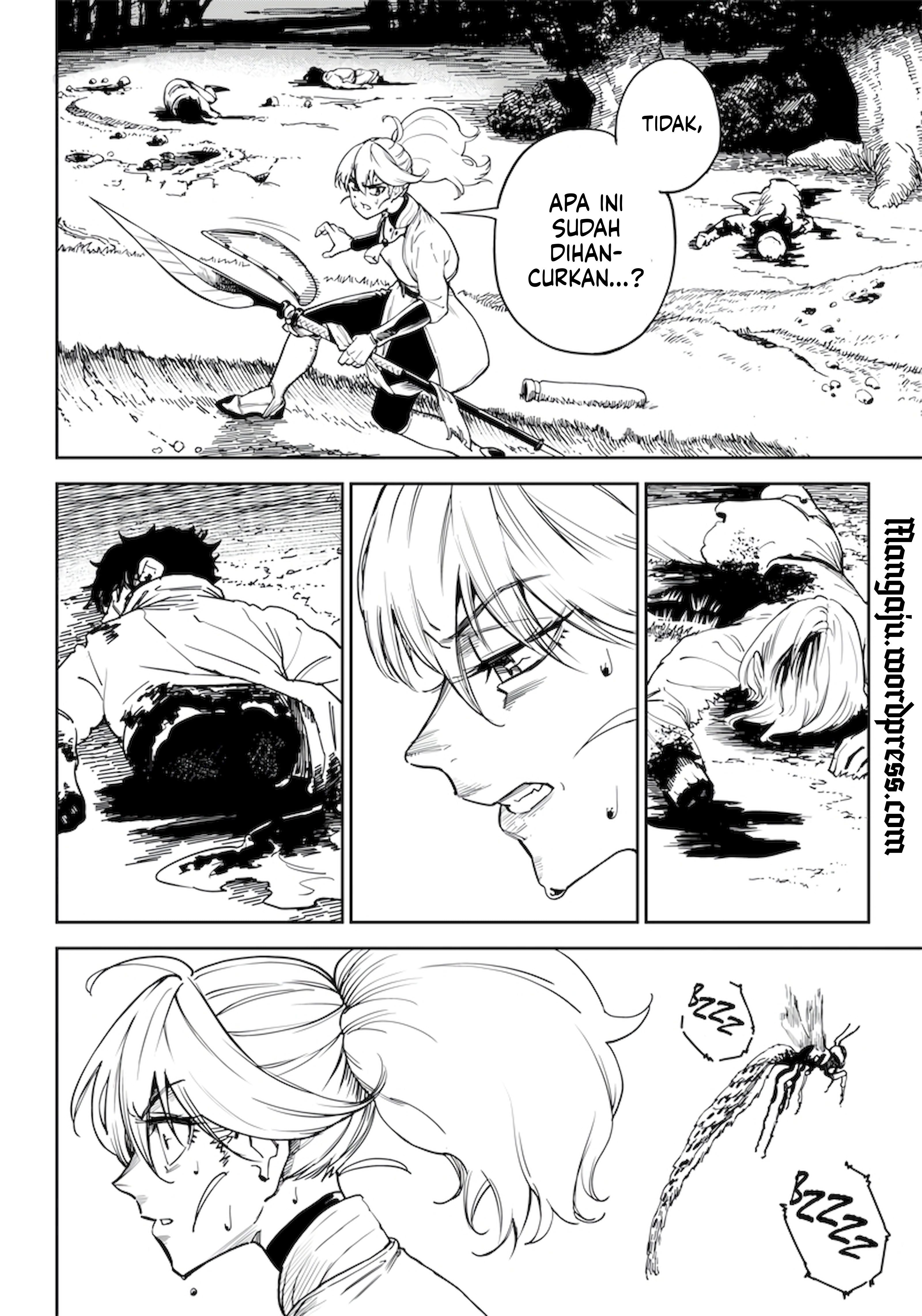 Kyokutou Chimeratica Vol. 1 Ch. 1 第33页