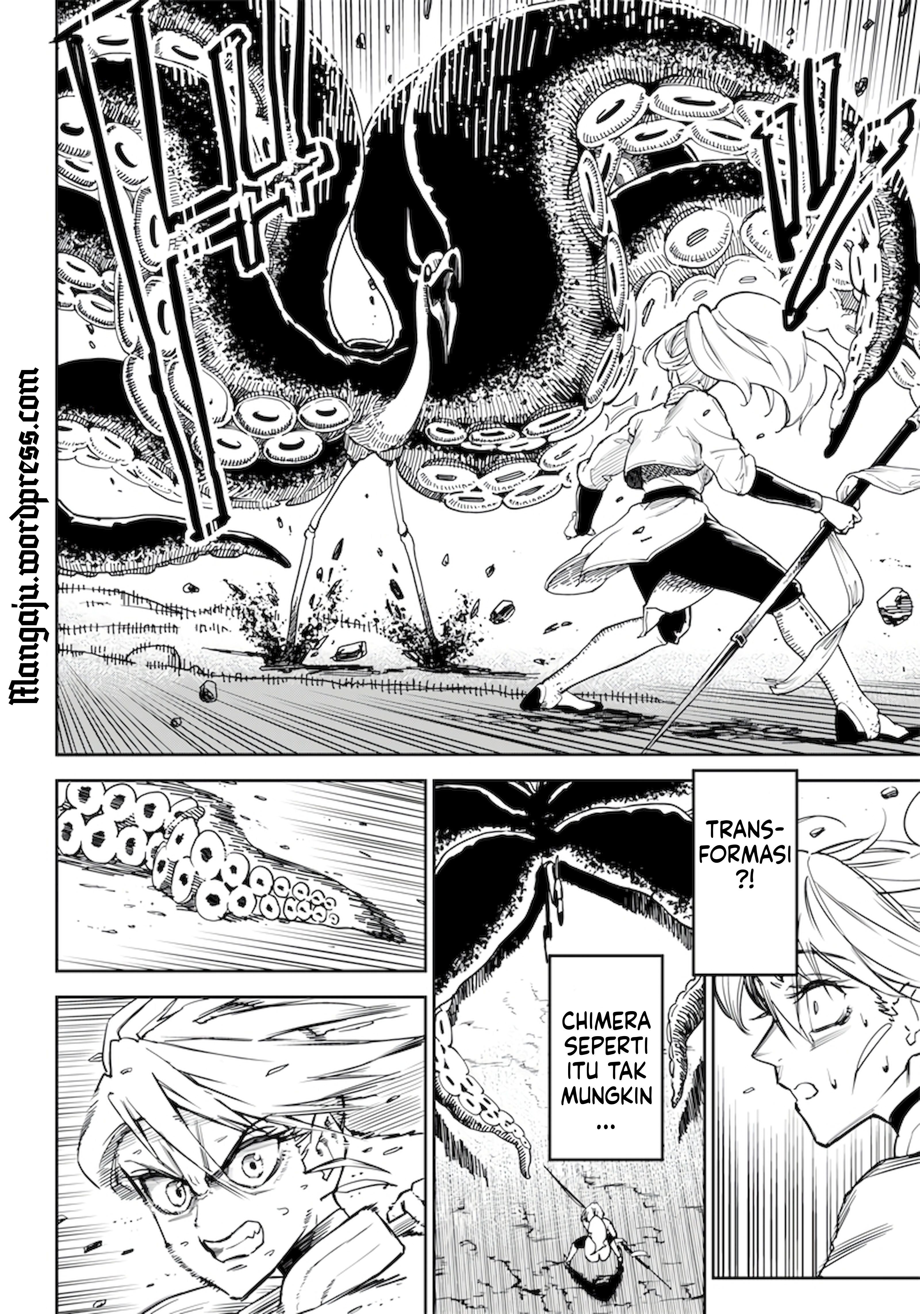 Kyokutou Chimeratica Vol. 1 Ch. 1 第35页