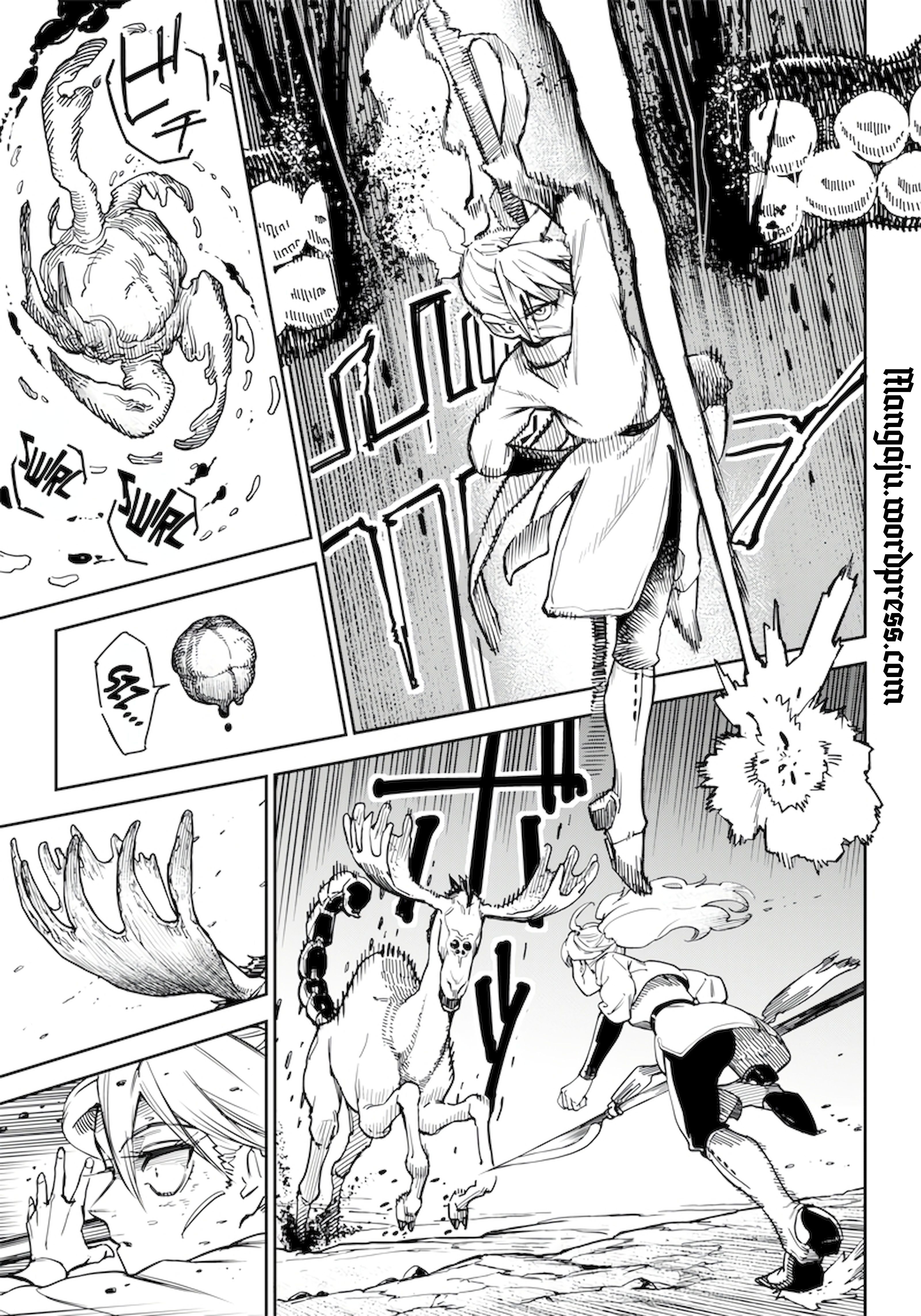 Kyokutou Chimeratica Vol. 1 Ch. 1 第36页