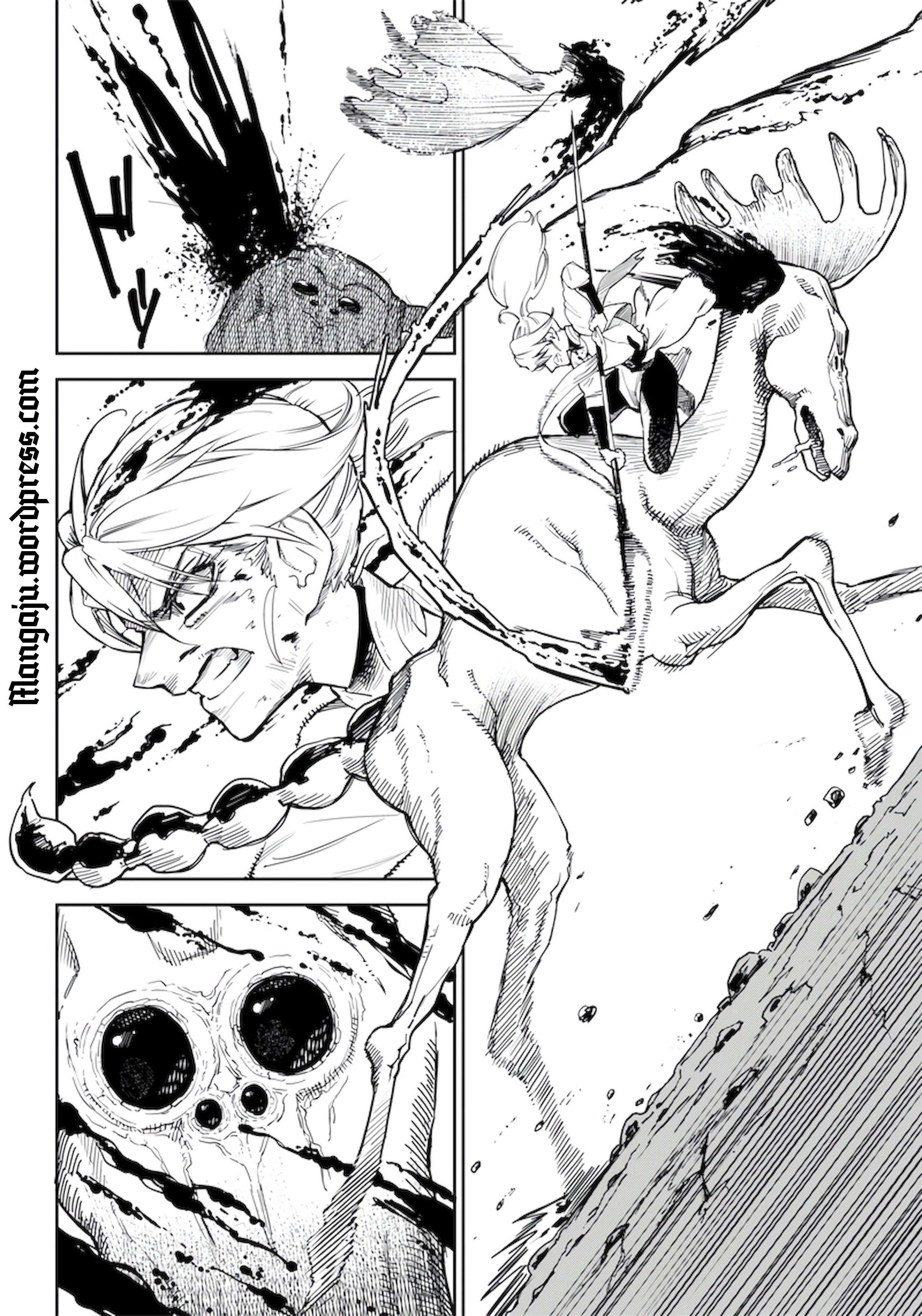 Kyokutou Chimeratica Vol. 1 Ch. 1 第37页
