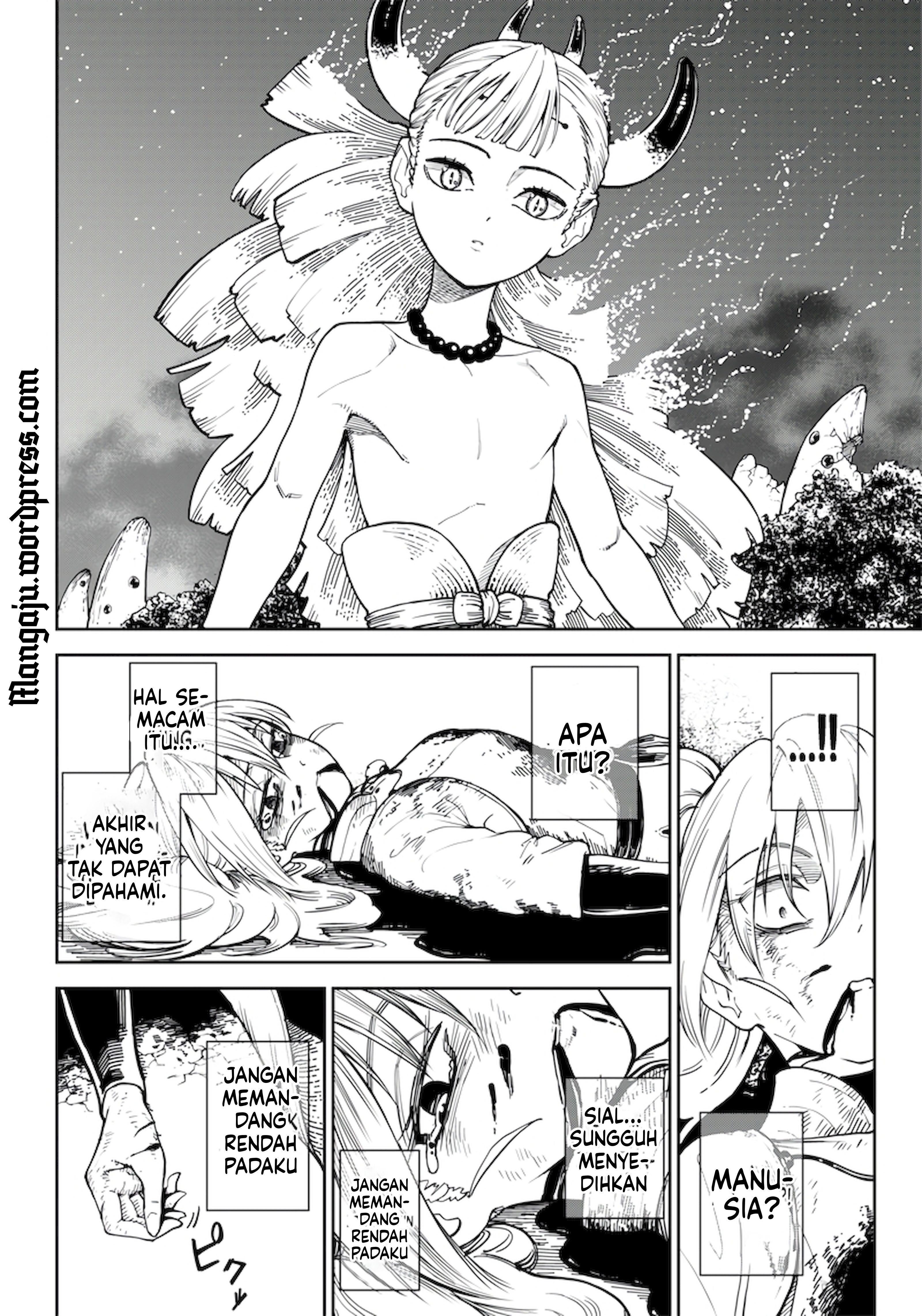 Kyokutou Chimeratica Vol. 1 Ch. 1 第46页
