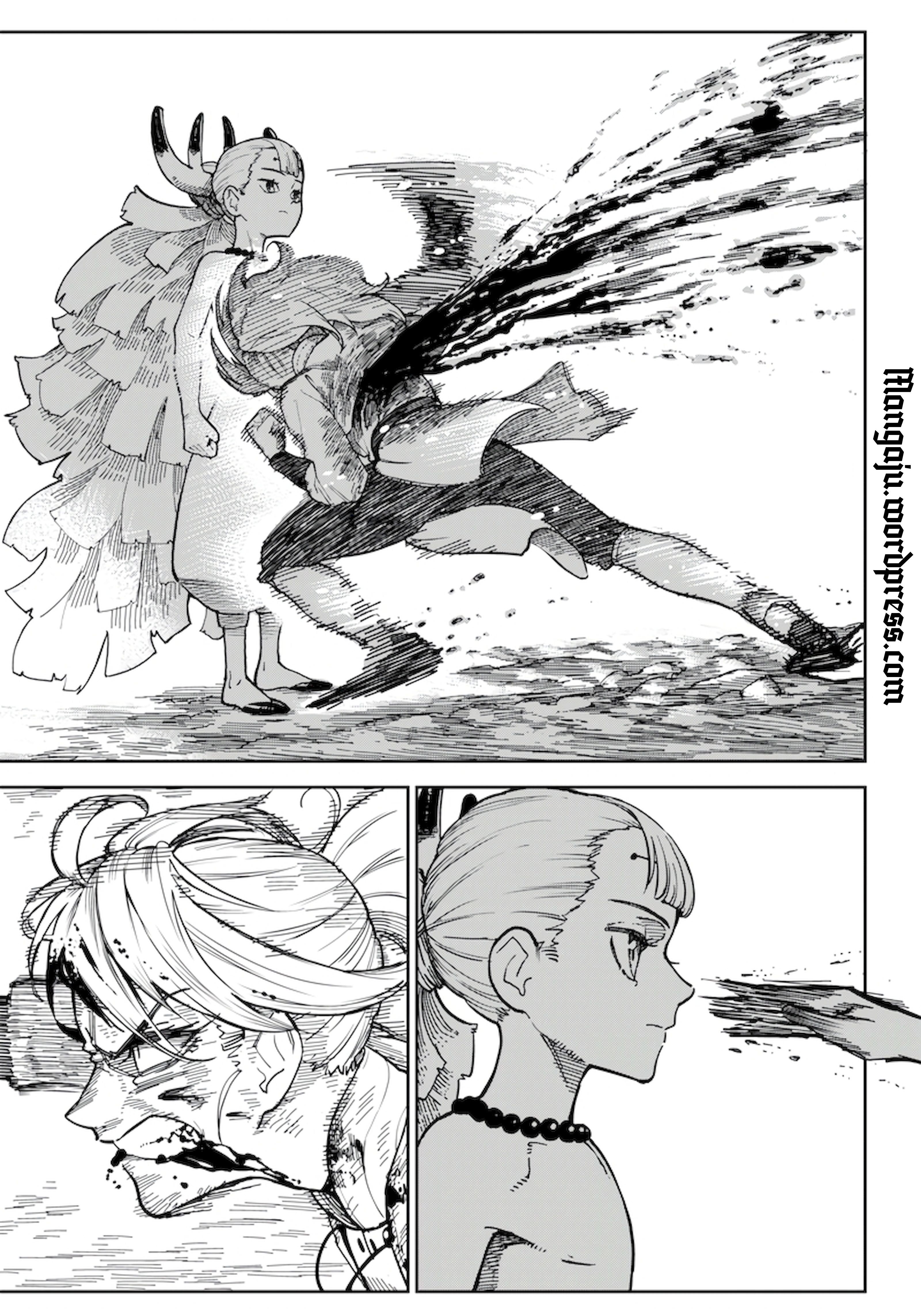 Kyokutou Chimeratica Vol. 1 Ch. 1 第47页