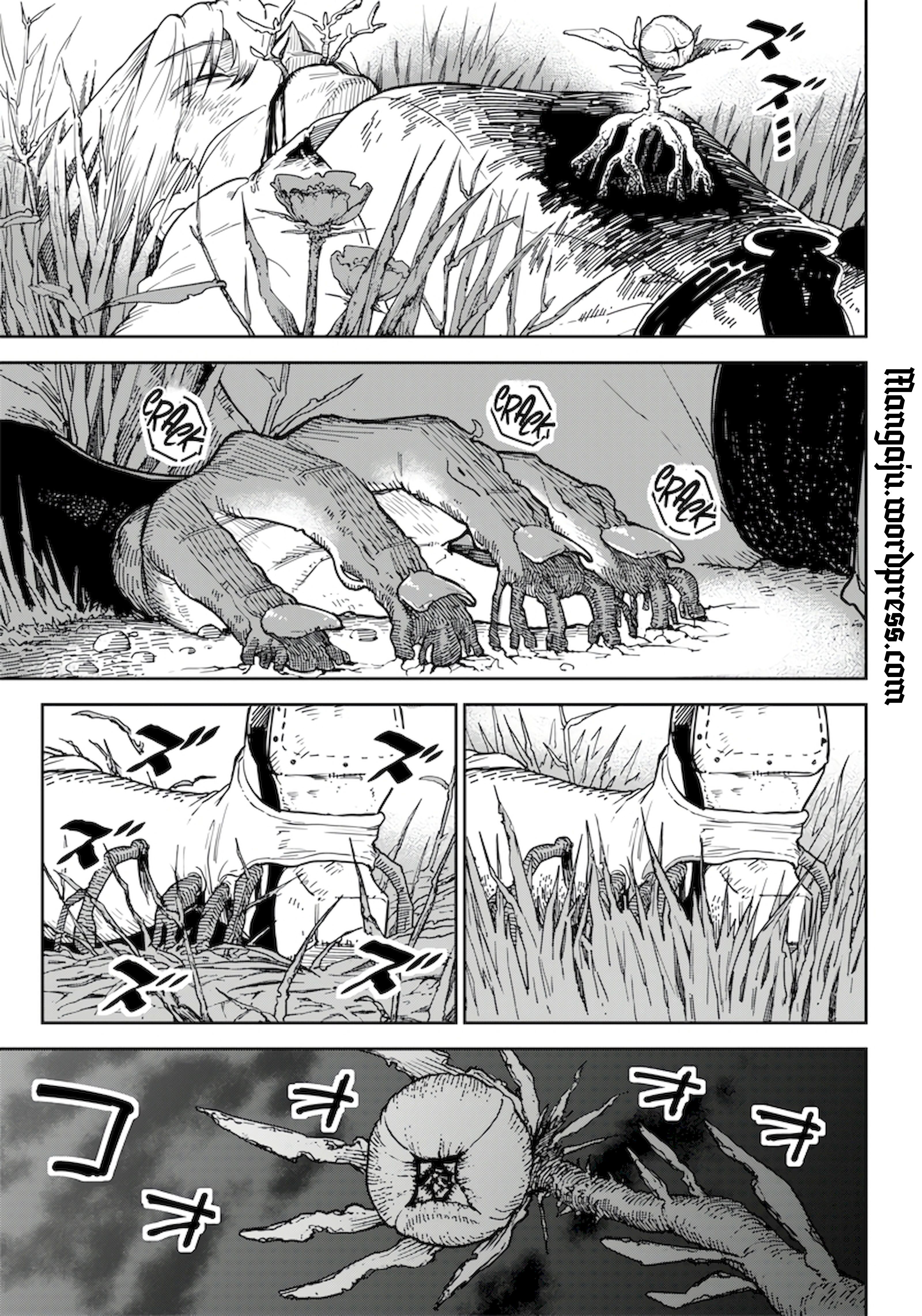Kyokutou Chimeratica Vol. 1 Ch. 1 第49页
