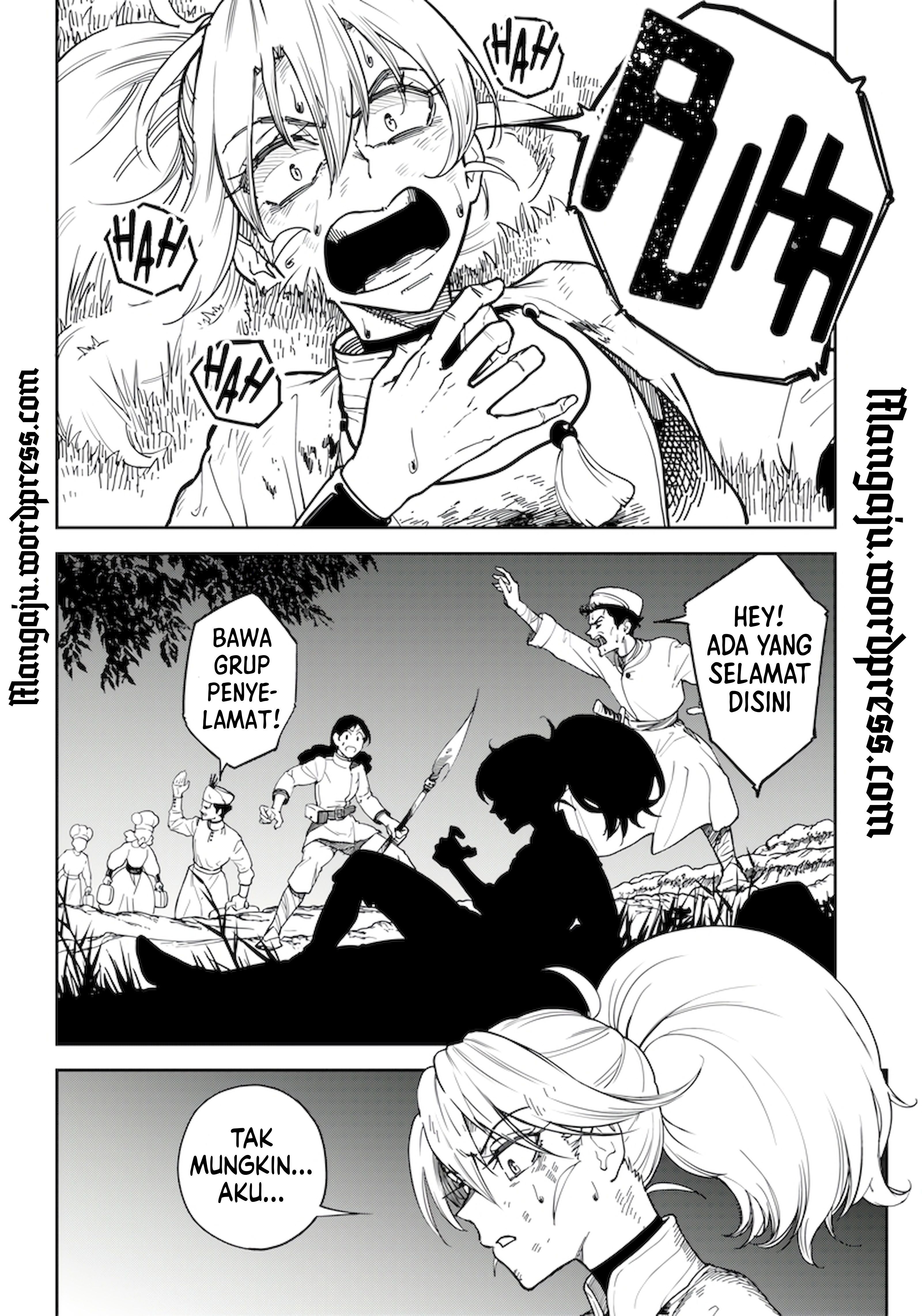 Kyokutou Chimeratica Vol. 1 Ch. 1 第52页