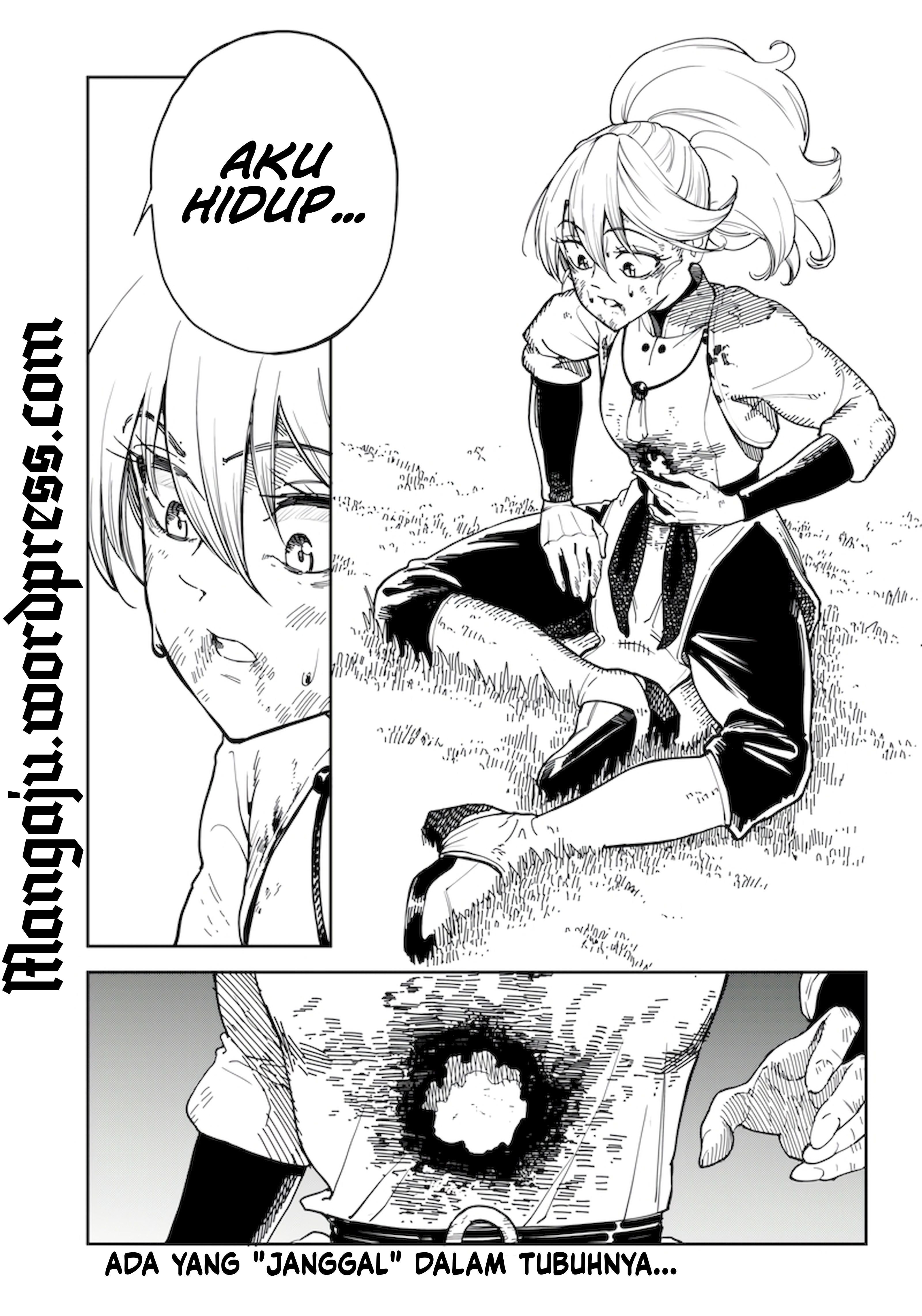 Kyokutou Chimeratica Vol. 1 Ch. 1 第53页