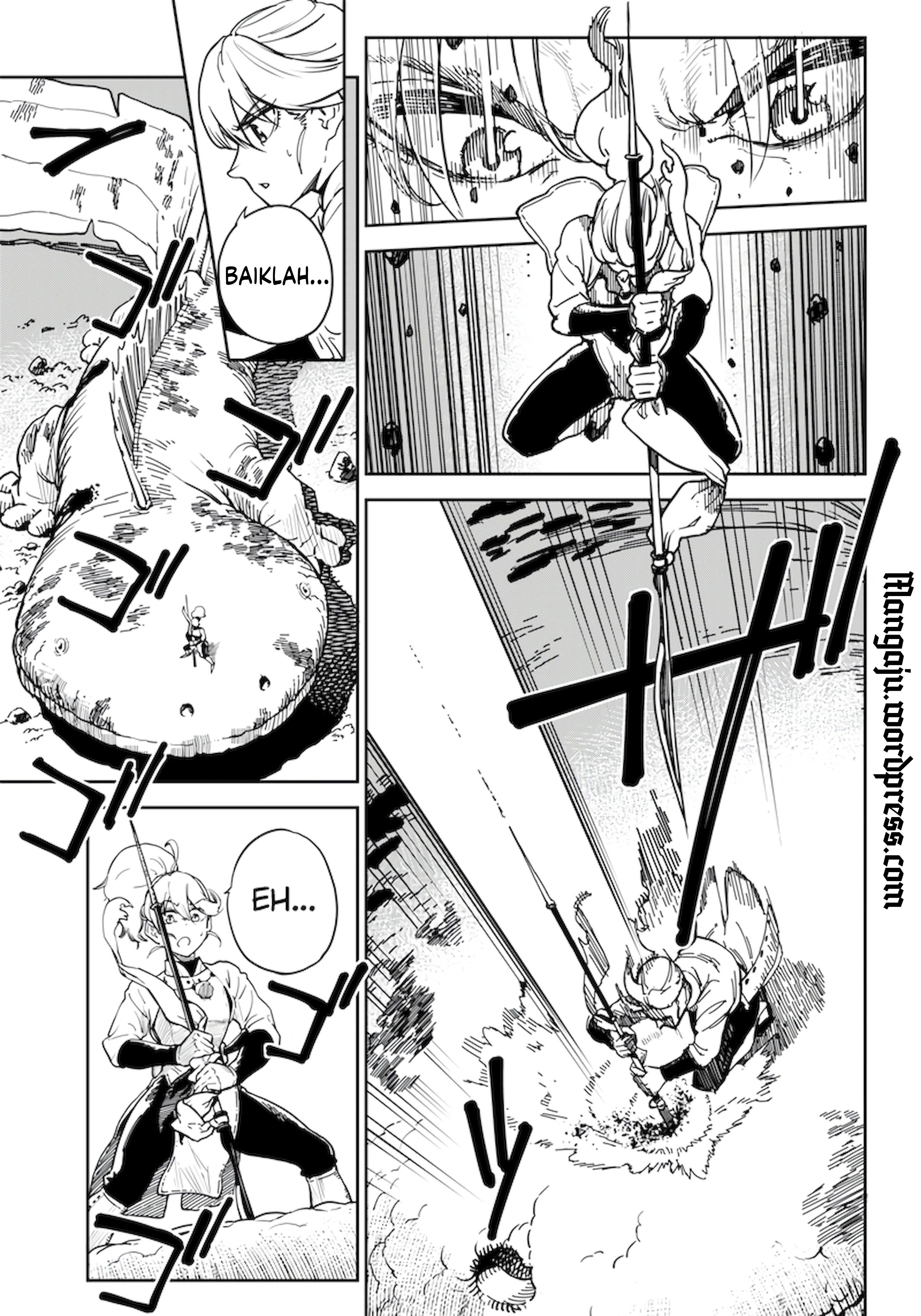 Kyokutou Chimeratica Vol. 1 Ch. 1 第9页