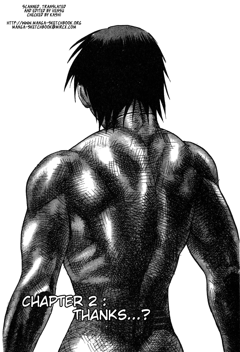 Togari Thanks...? 第2页