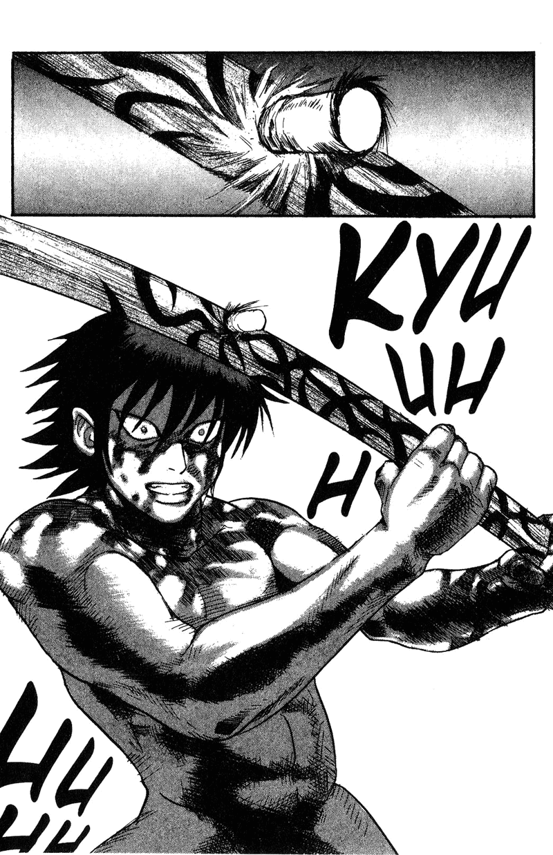 Togari Thanks...? 第23页
