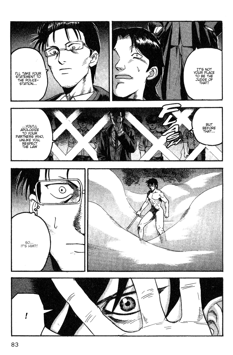 Togari Thanks...? 第28页