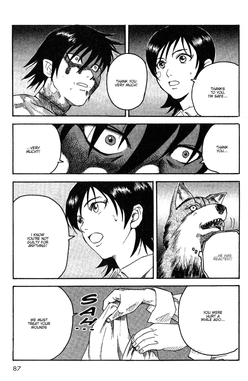 Togari Thanks...? 第32页