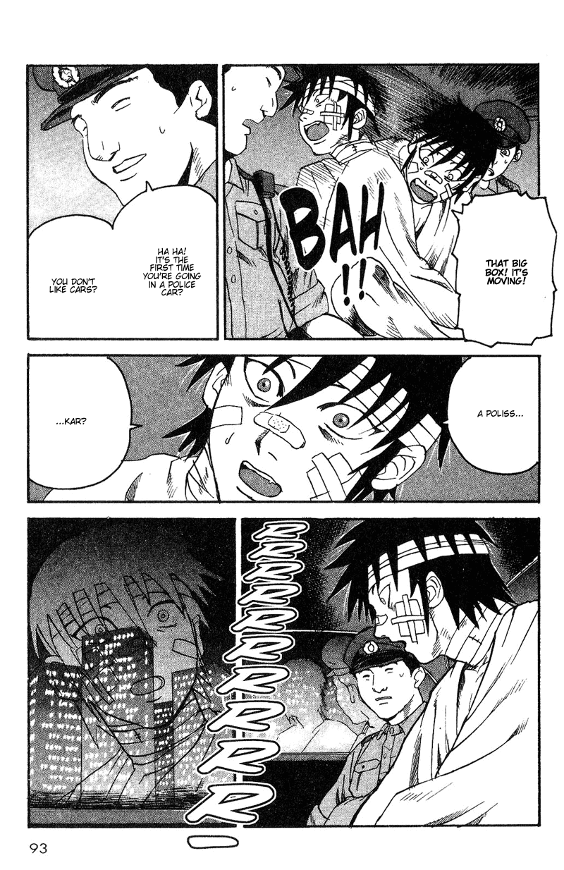 Togari Thanks...? 第38页