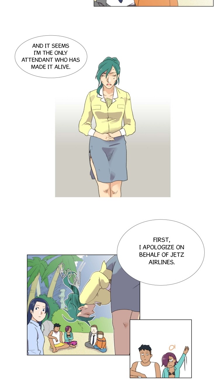 Ero Ero SOS Vol. 1 Ch. 3 第13页