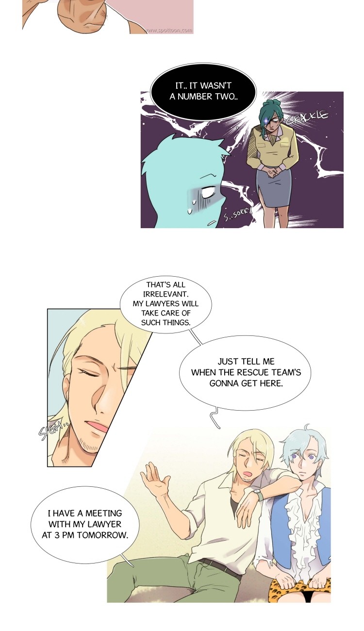 Ero Ero SOS Vol. 1 Ch. 3 第15页