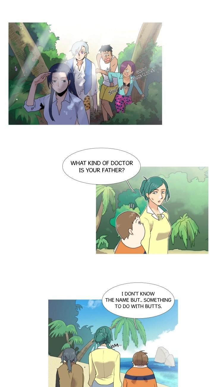 Ero Ero SOS Vol. 1 Ch. 3 第31页