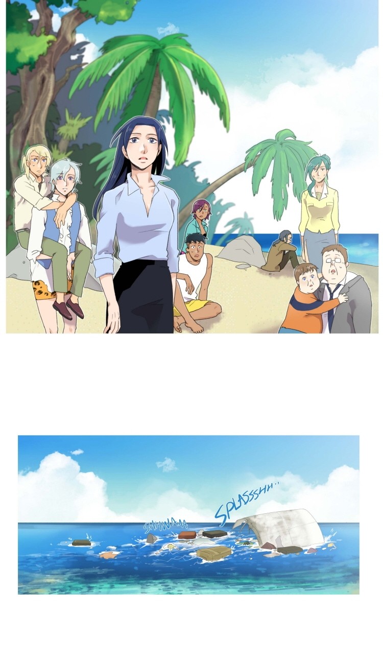 Ero Ero SOS Vol. 1 Ch. 3 第10页