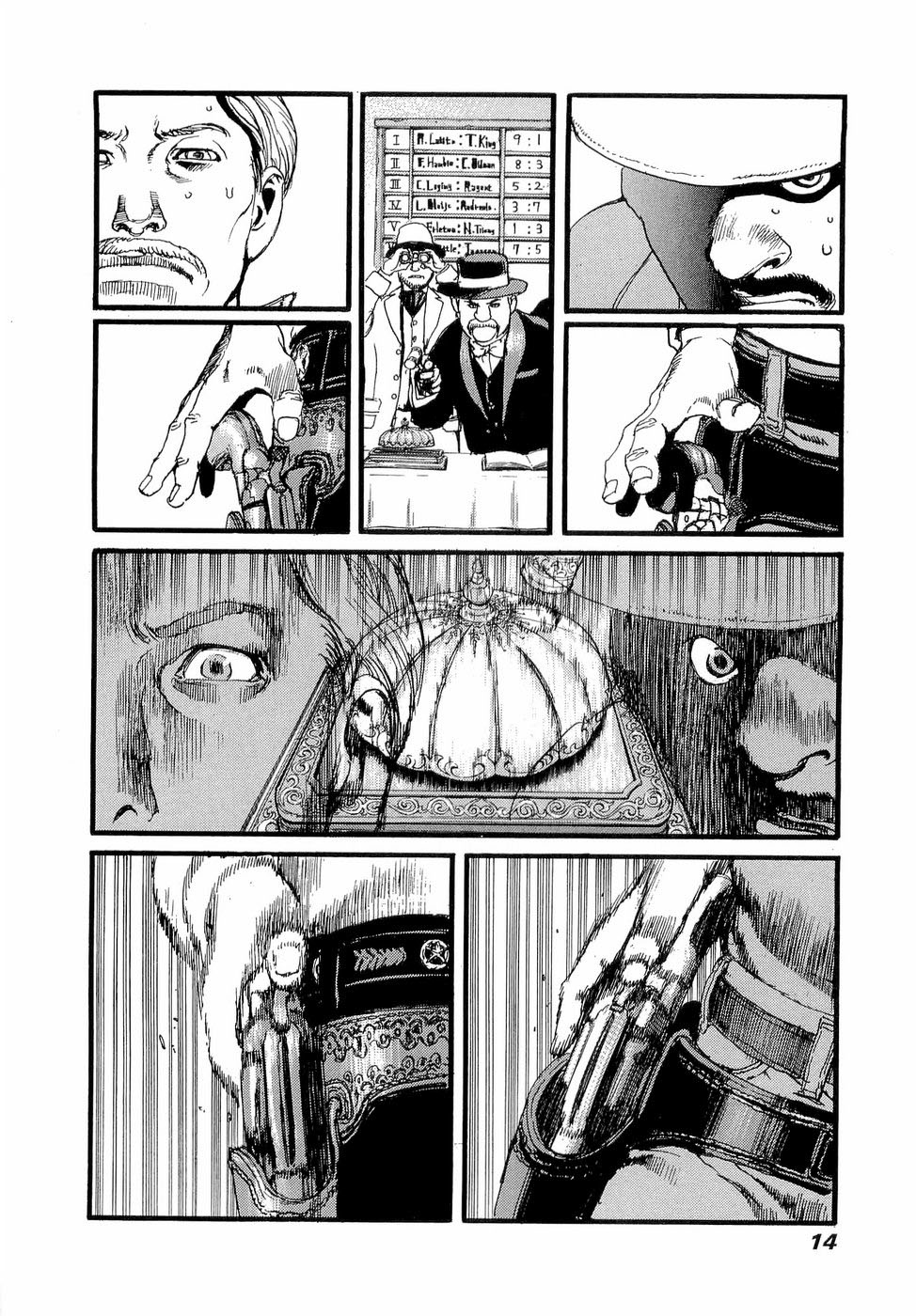 Peace Maker Vol. 1 Ch. 1 第18页