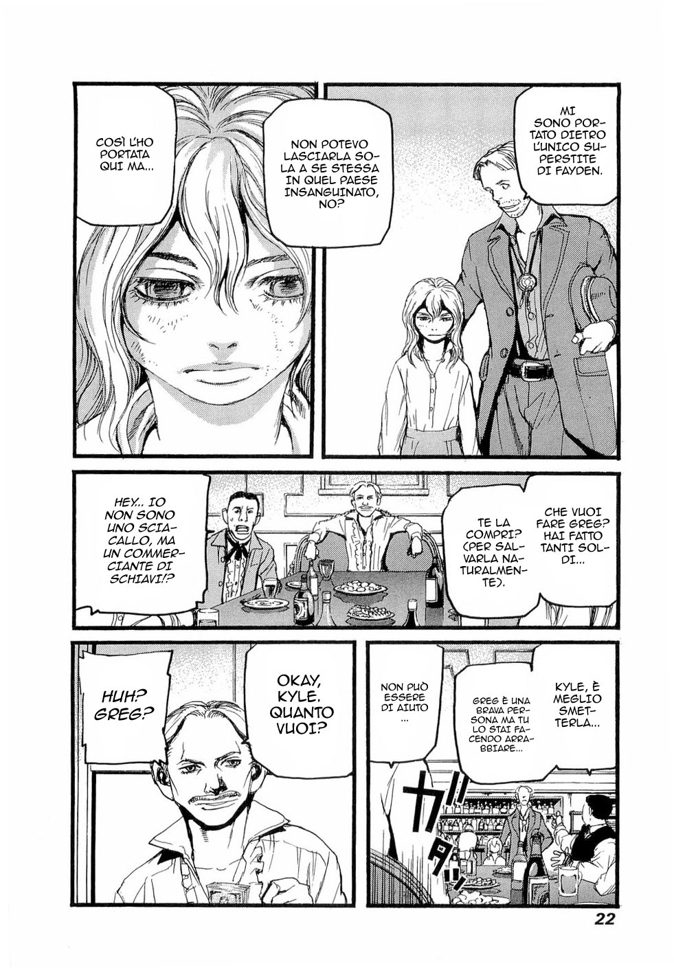 Peace Maker Vol. 1 Ch. 1 第26页