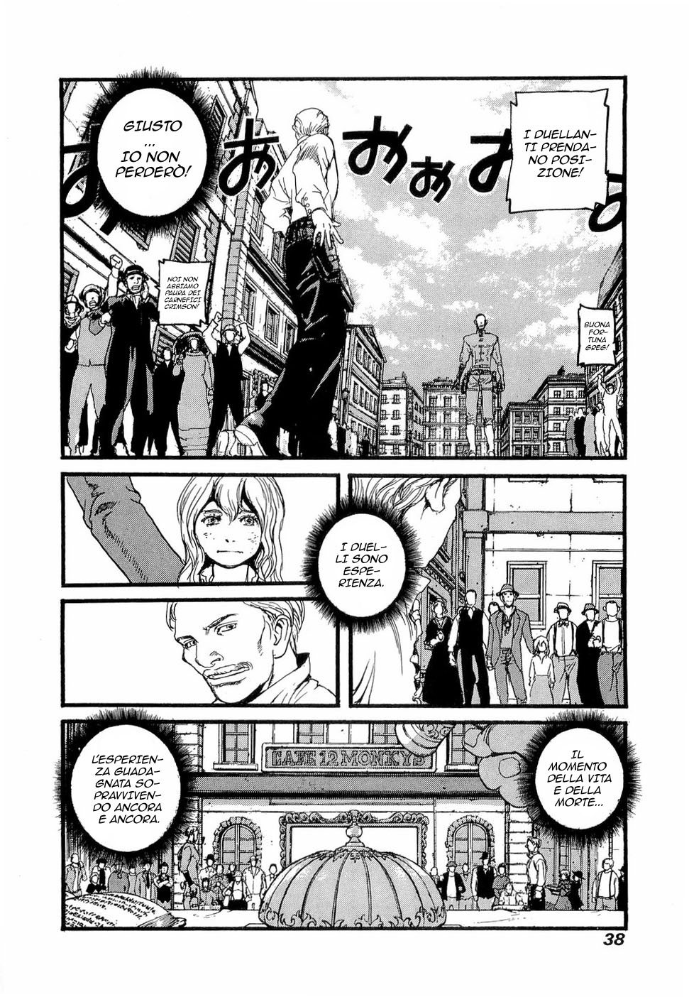 Peace Maker Vol. 1 Ch. 1 第42页